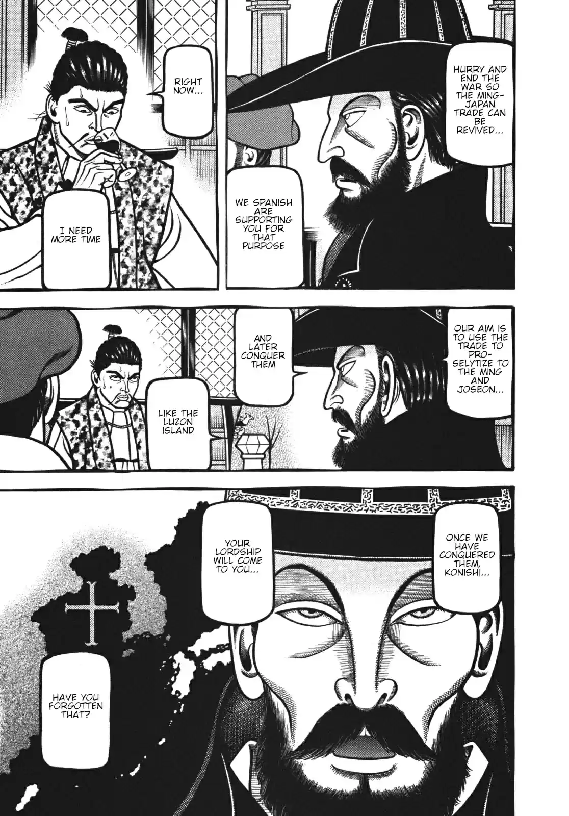 Hyouge Mono Vol. 11 Ch. 118 Money GO ROUND