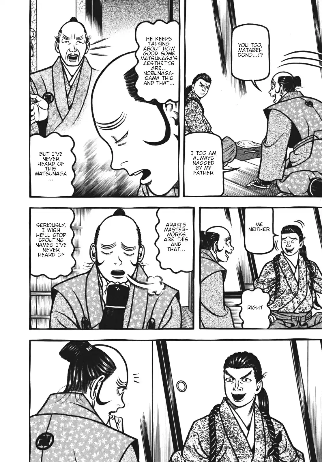 Hyouge Mono Vol. 11 Ch. 118 Money GO ROUND