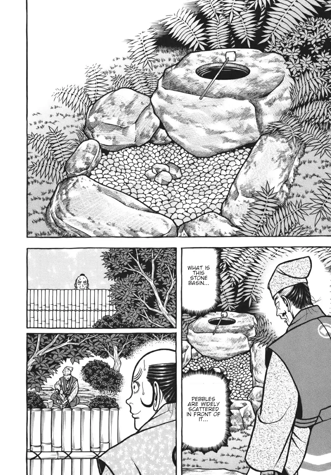 Hyouge Mono Vol. 11 Ch. 118 Money GO ROUND