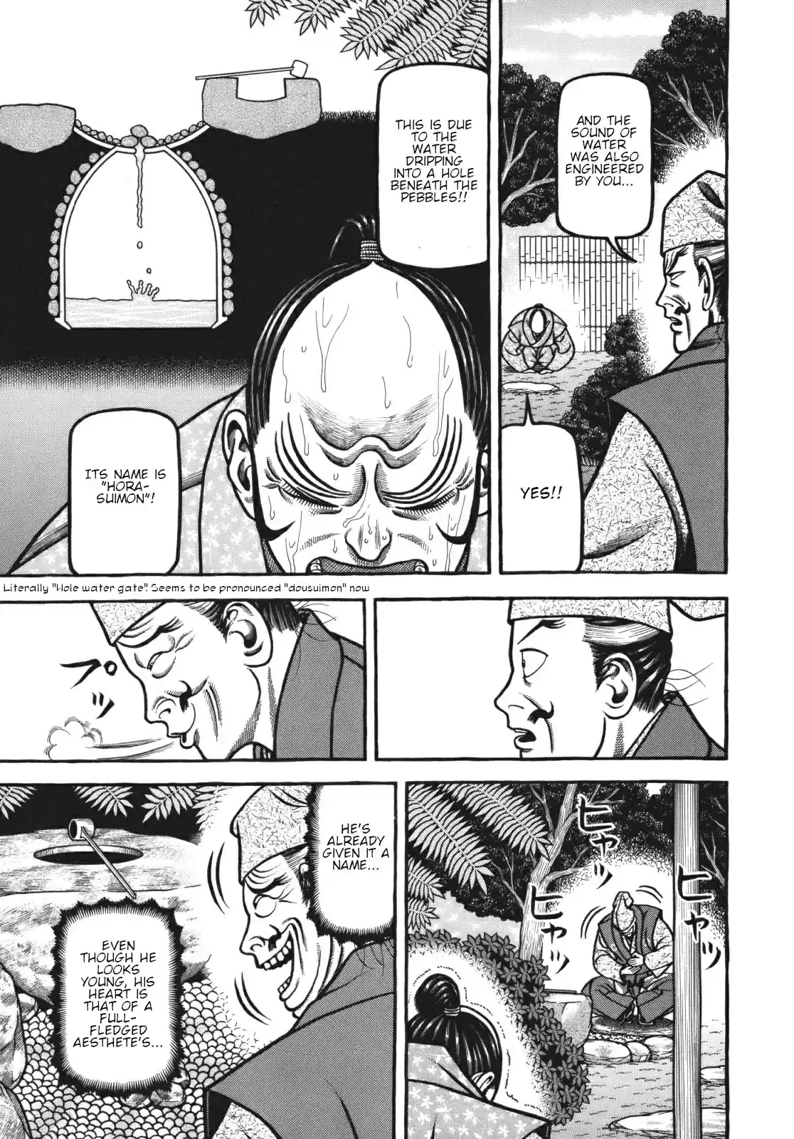 Hyouge Mono Vol. 11 Ch. 118 Money GO ROUND