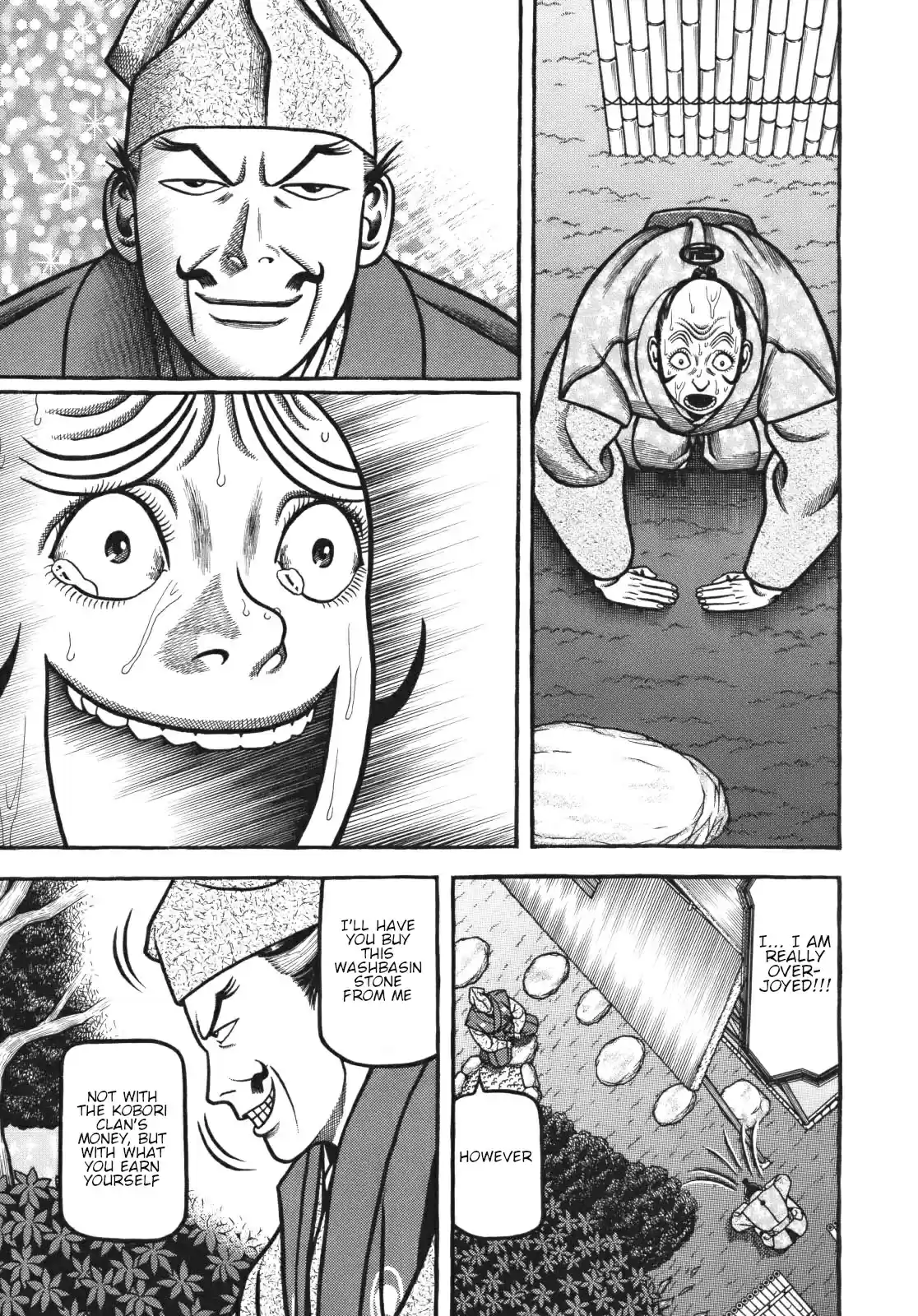 Hyouge Mono Vol. 11 Ch. 118 Money GO ROUND