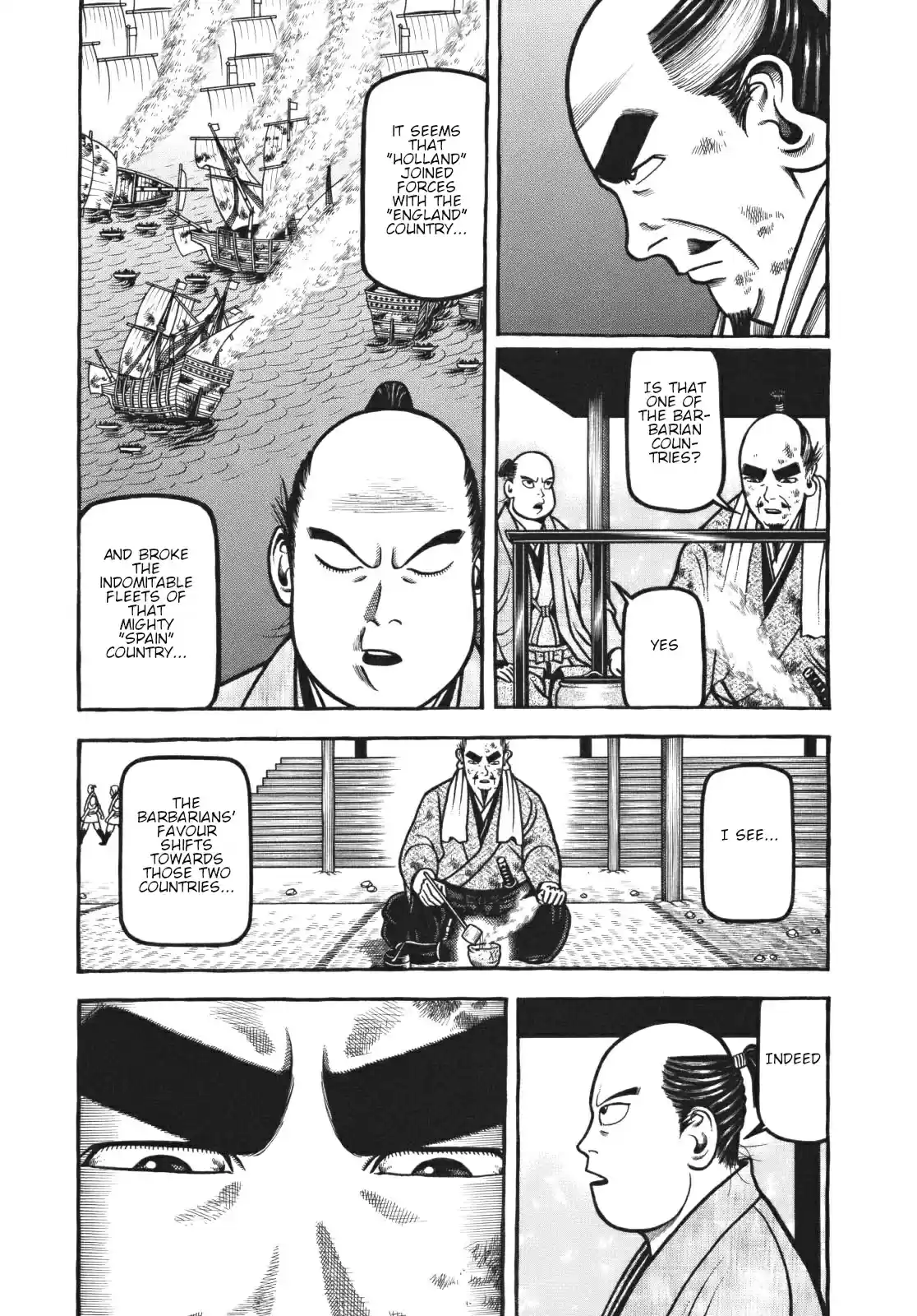 Hyouge Mono Vol. 11 Ch. 119 Knockin' on Heaven of Aesthetics