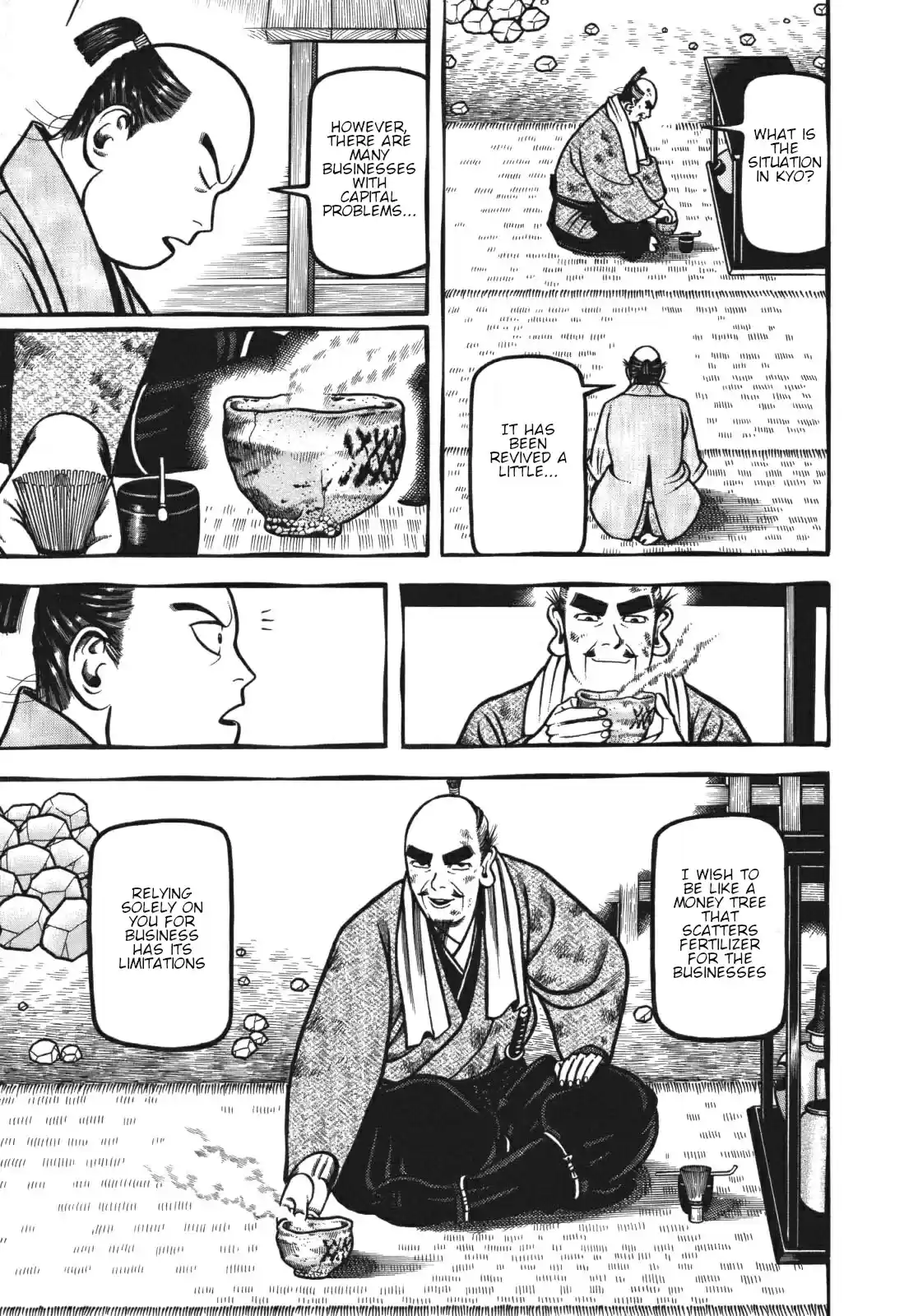 Hyouge Mono Vol. 11 Ch. 119 Knockin' on Heaven of Aesthetics