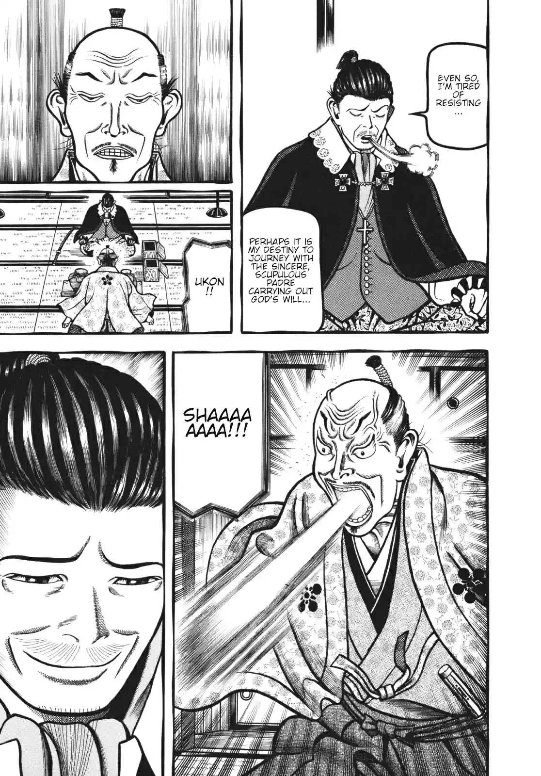 Hyouge Mono Vol. 11 Ch. 119 Knockin' on Heaven of Aesthetics