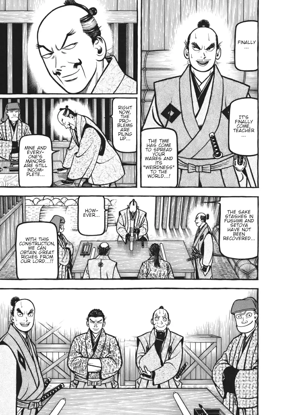 Hyouge Mono Vol. 11 Ch. 119 Knockin' on Heaven of Aesthetics