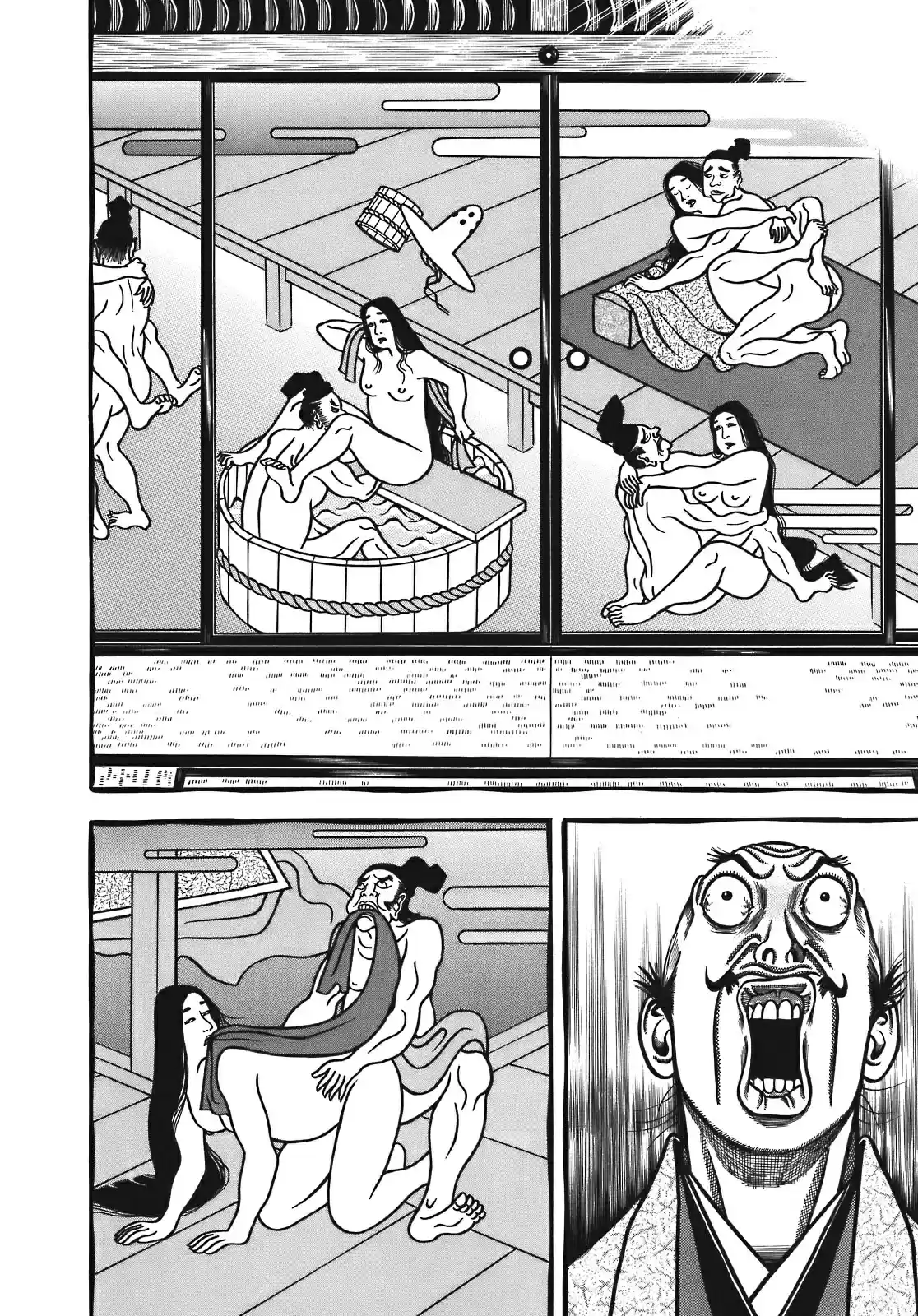 Hyouge Mono Vol. 12 Ch. 120 YOUNG FOOLS