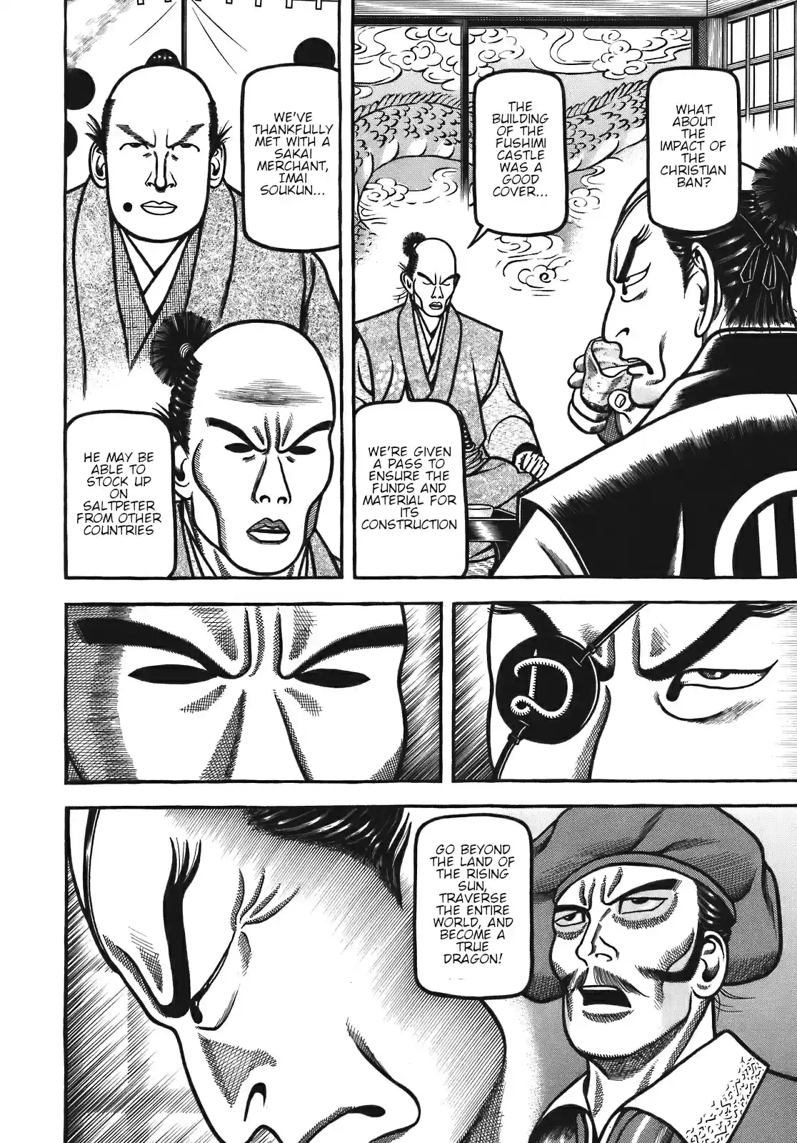 Hyouge Mono Vol. 12 Ch. 122 Date Real Girl