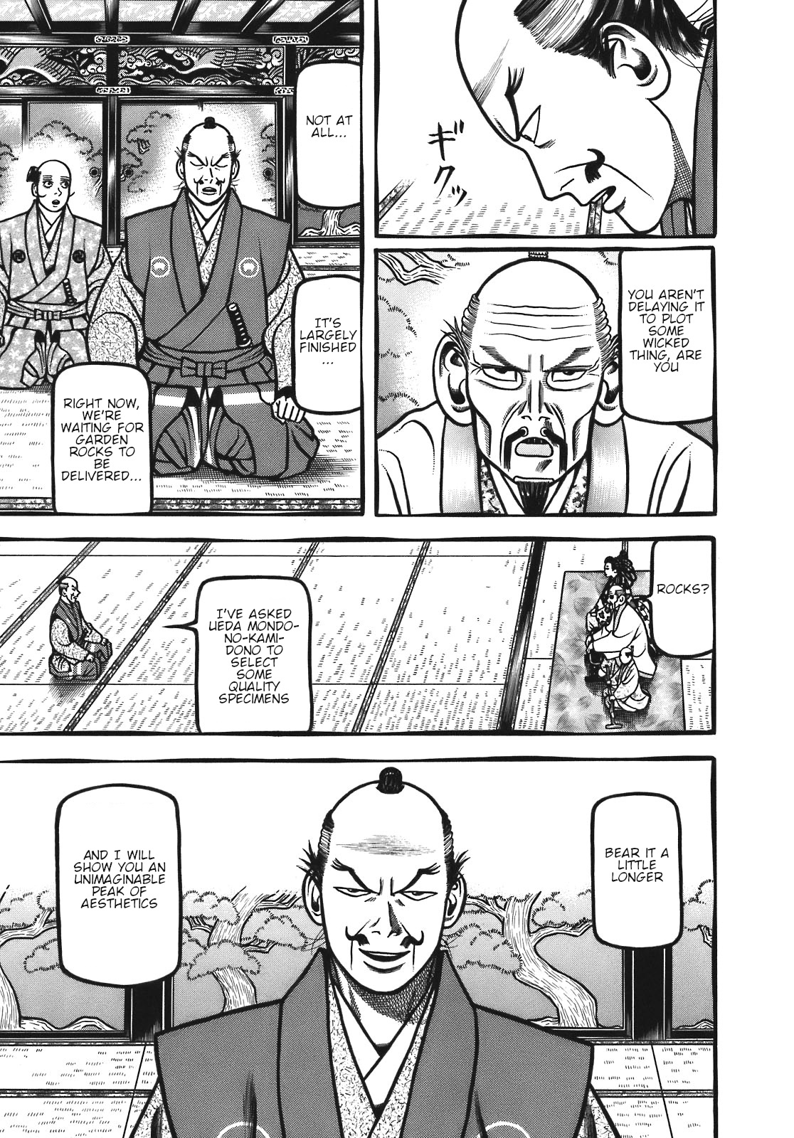 Hyouge Mono Vol. 12 Ch. 122 Date Real Girl