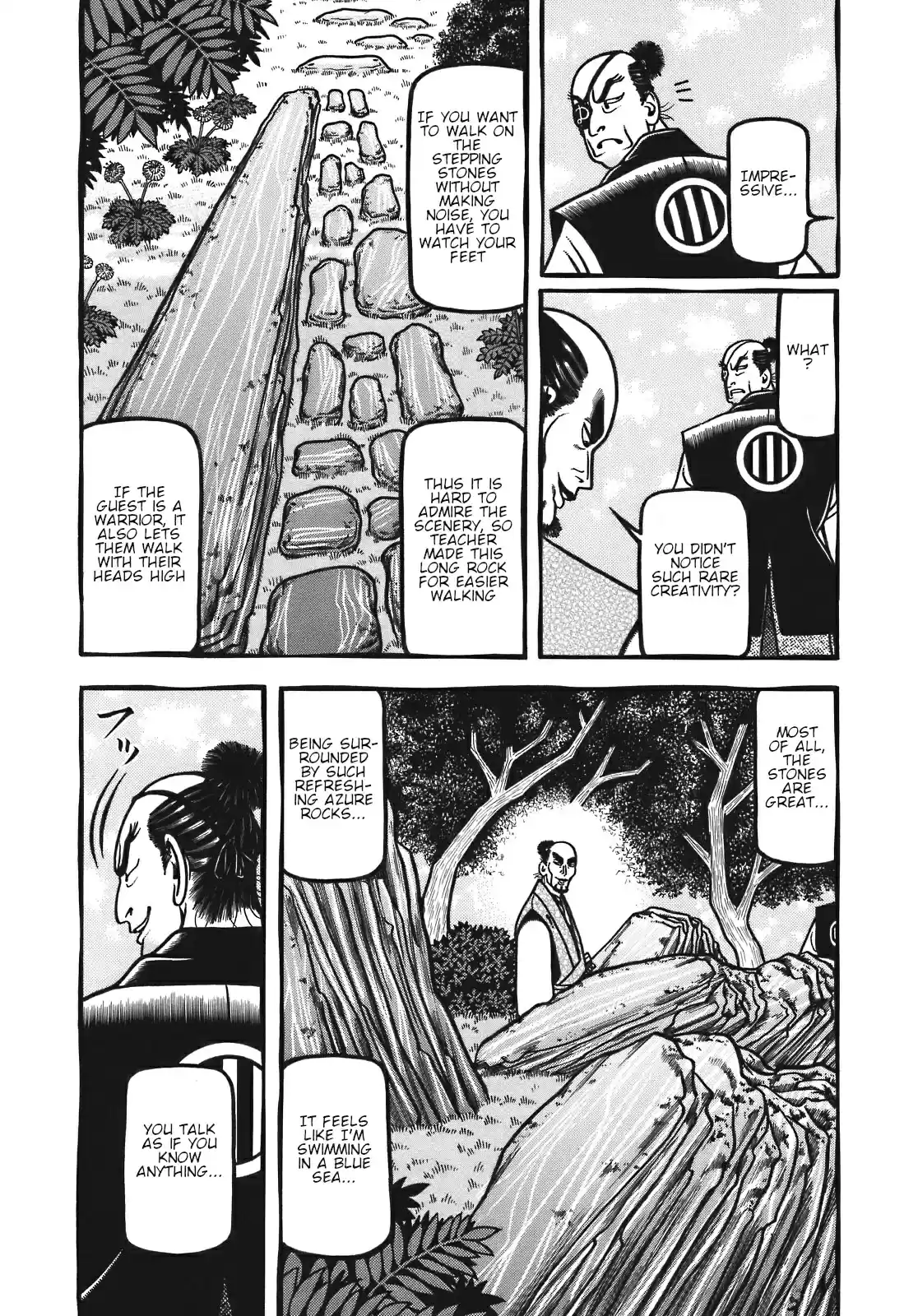 Hyouge Mono Vol. 12 Ch. 123 Room, Showdown and Chain