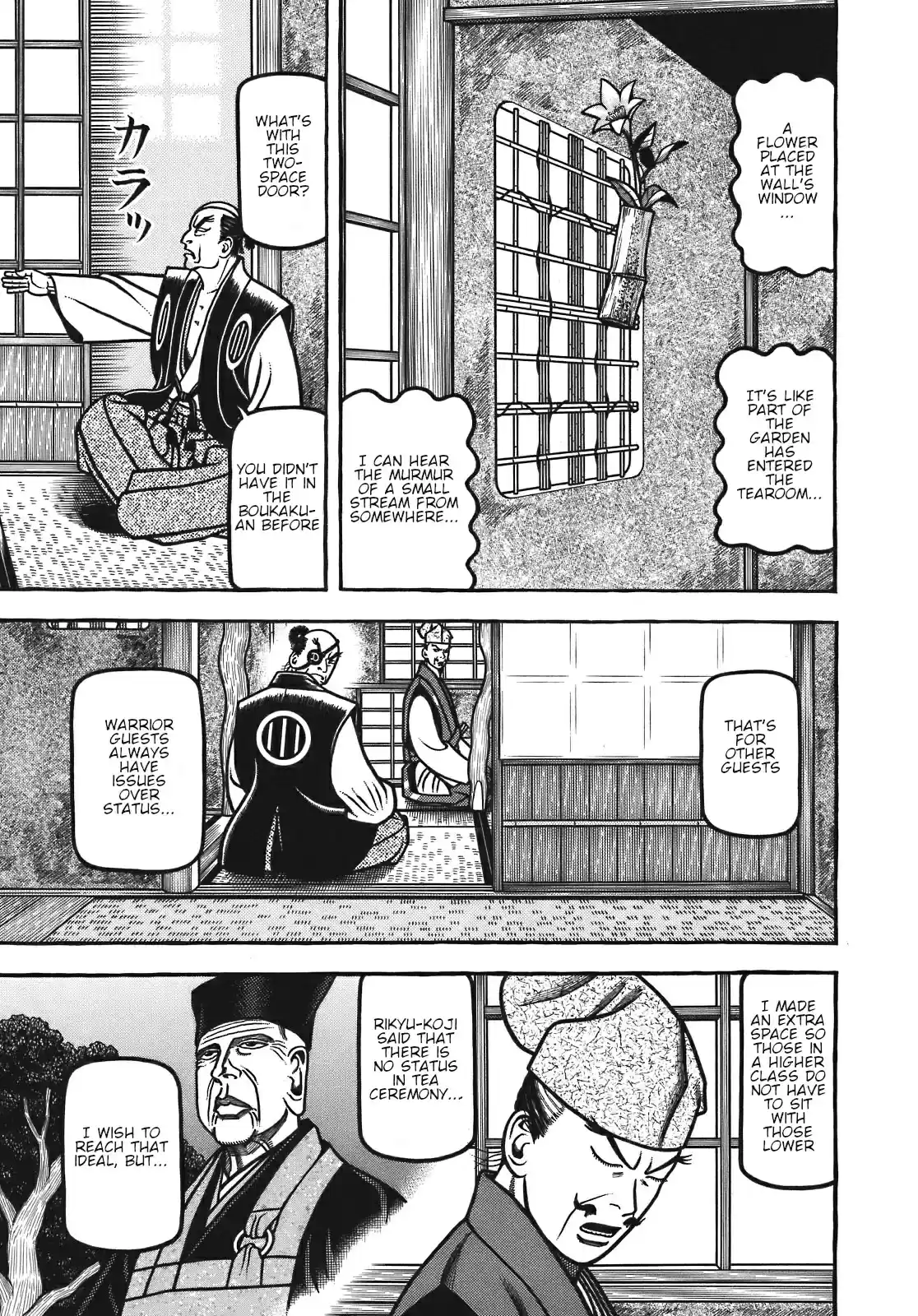 Hyouge Mono Vol. 12 Ch. 123 Room, Showdown and Chain