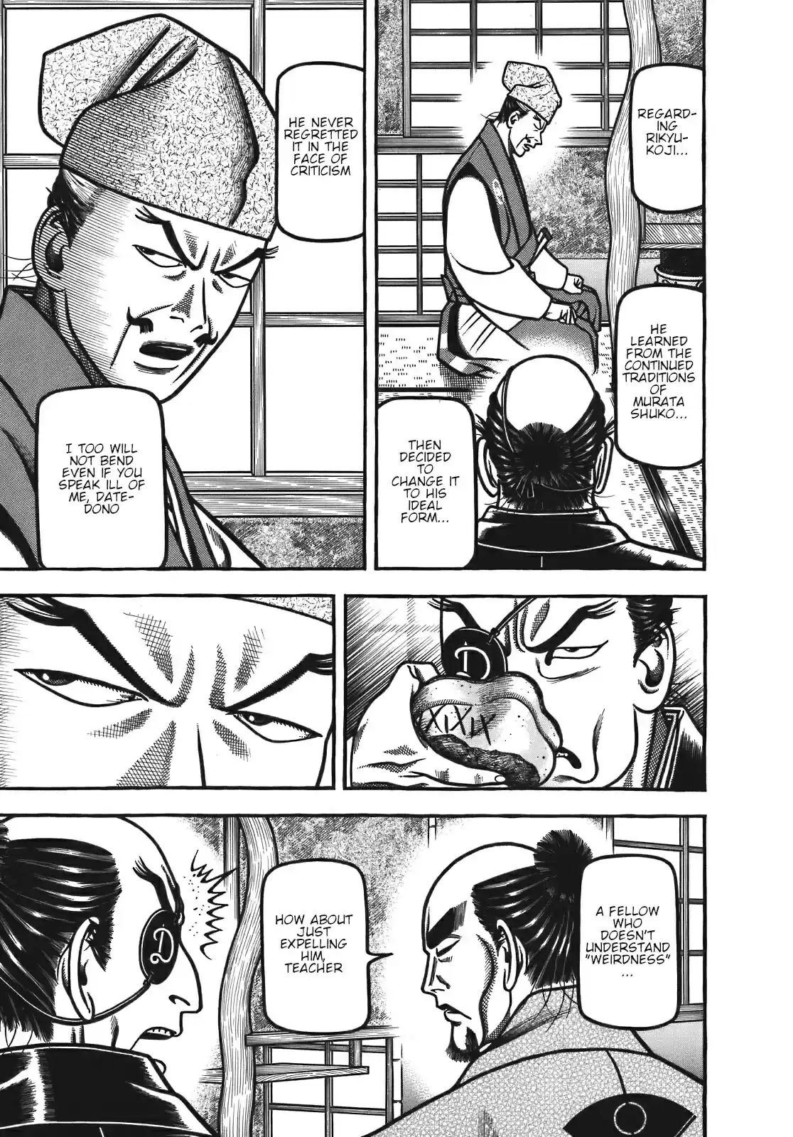 Hyouge Mono Vol. 12 Ch. 123 Room, Showdown and Chain