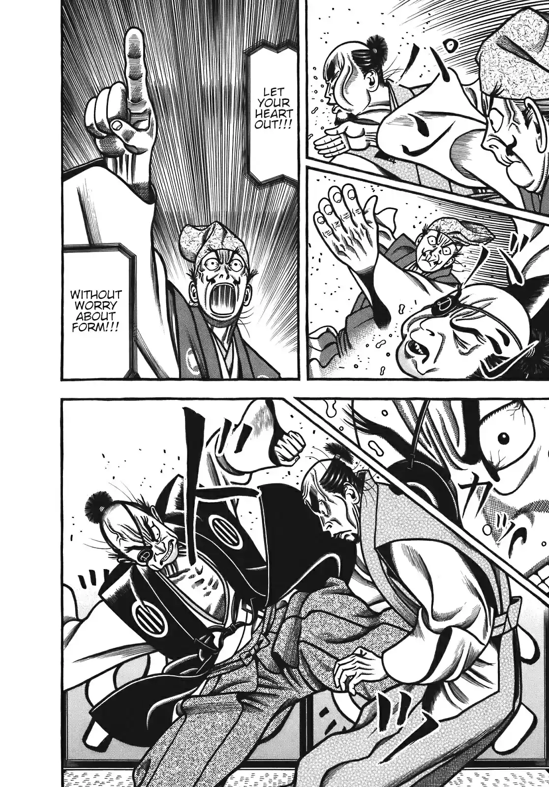 Hyouge Mono Vol. 12 Ch. 123 Room, Showdown and Chain