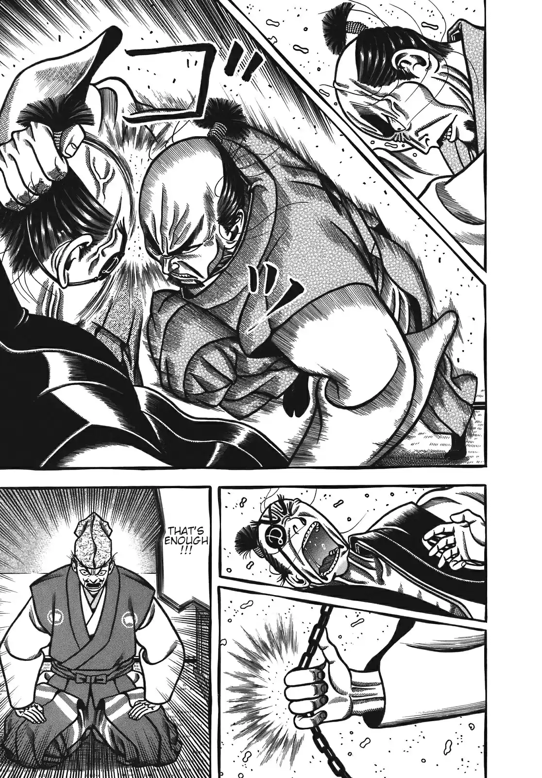 Hyouge Mono Vol. 12 Ch. 123 Room, Showdown and Chain