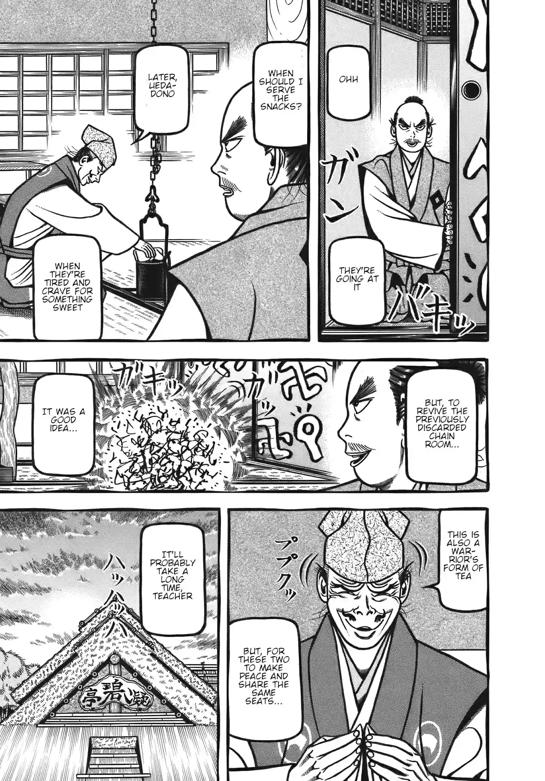 Hyouge Mono Vol. 12 Ch. 123 Room, Showdown and Chain