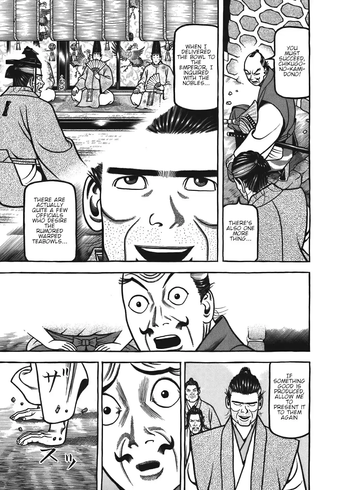 Hyouge Mono Vol. 12 Ch. 124 Lover Soul