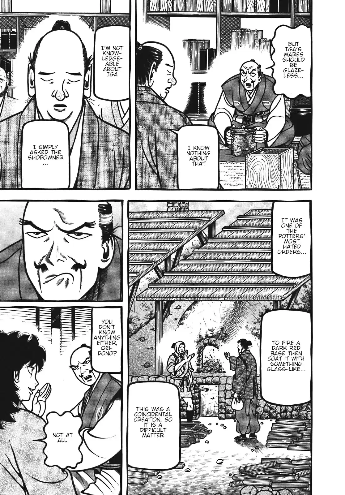 Hyouge Mono Vol. 12 Ch. 124 Lover Soul