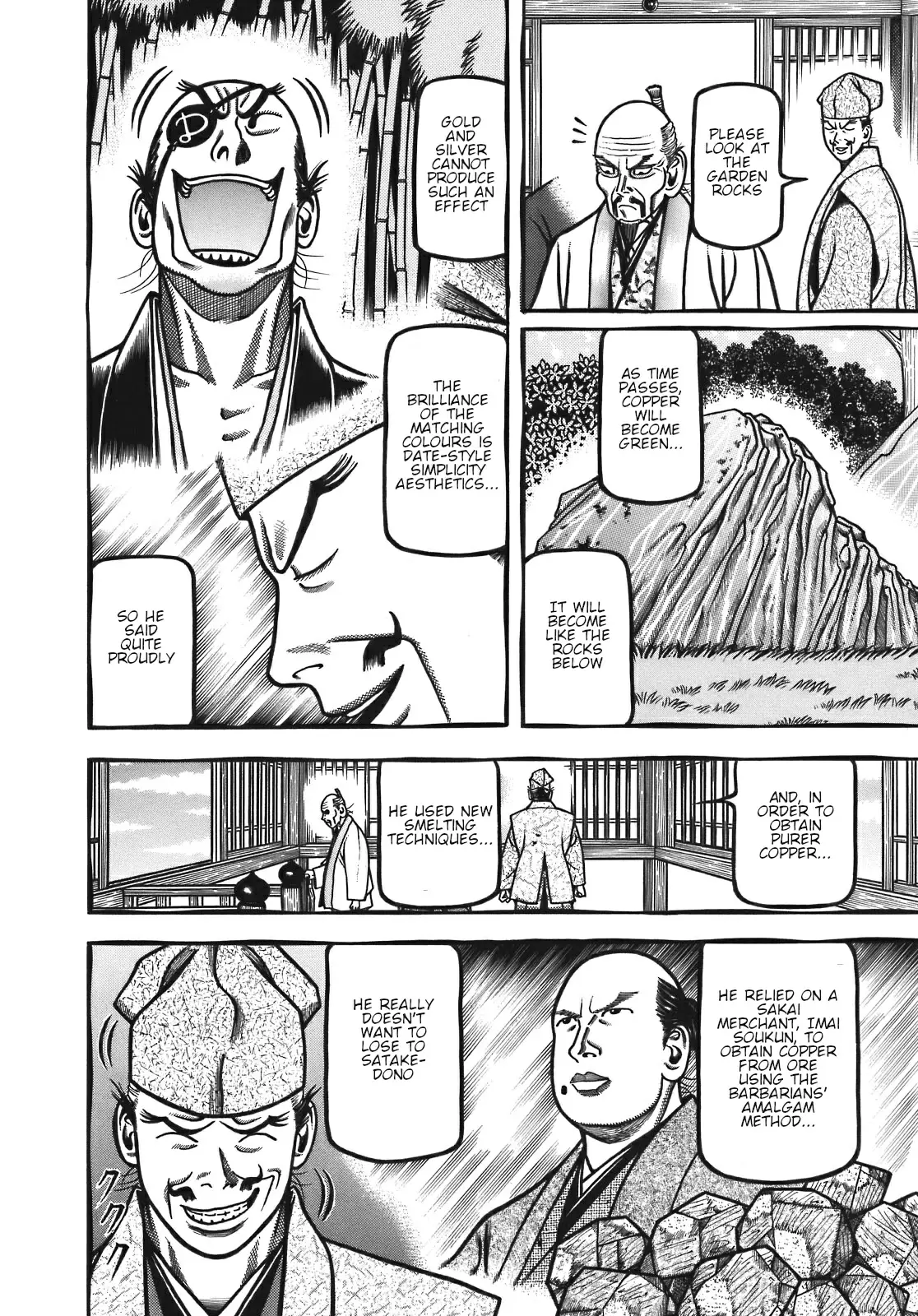 Hyouge Mono Vol. 12 Ch. 125 Flower in the Heart