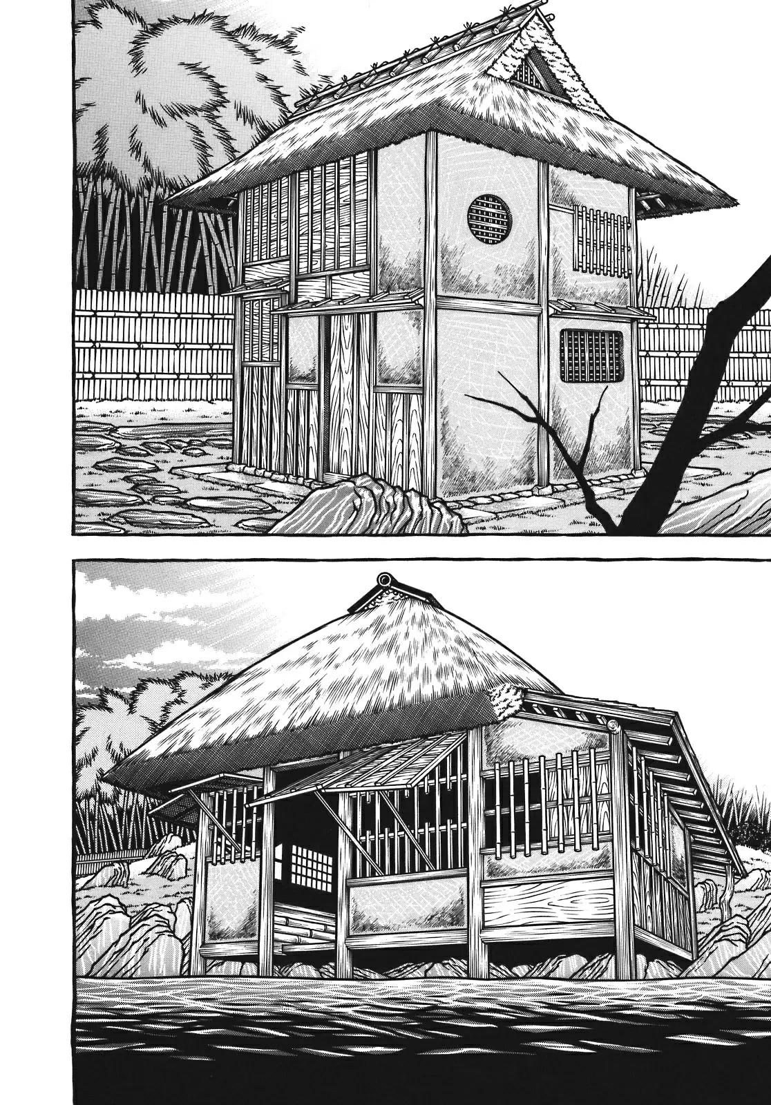 Hyouge Mono Vol. 12 Ch. 125 Flower in the Heart