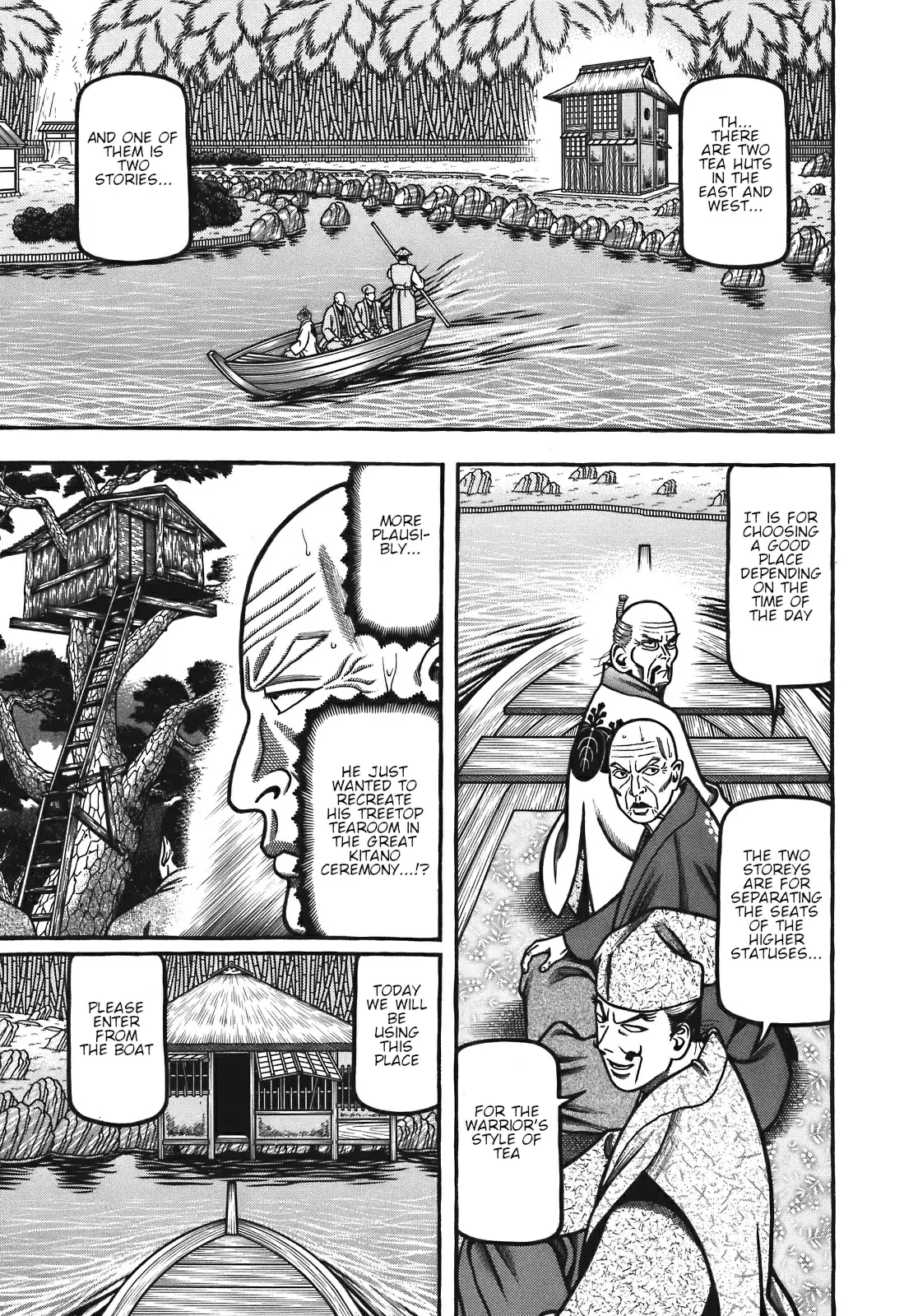 Hyouge Mono Vol. 12 Ch. 125 Flower in the Heart