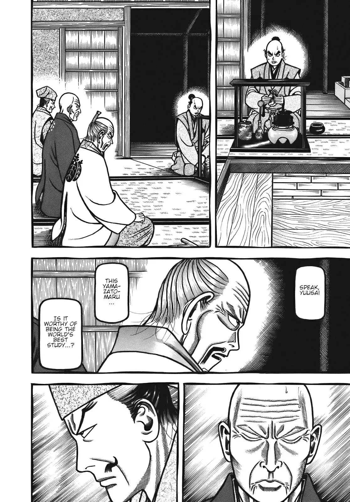 Hyouge Mono Vol. 12 Ch. 125 Flower in the Heart