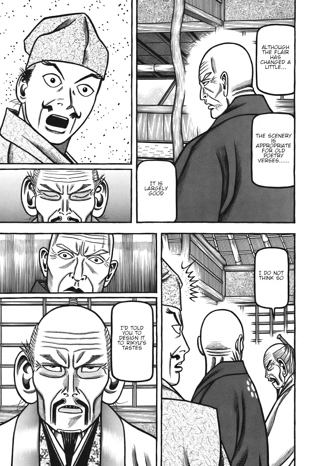 Hyouge Mono Vol. 12 Ch. 125 Flower in the Heart