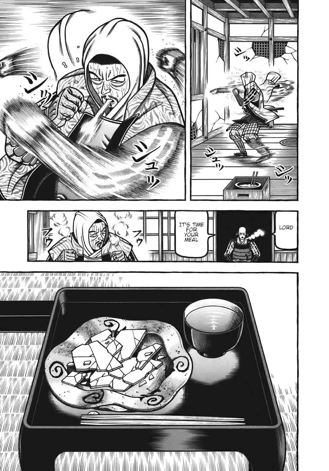 Hyouge Mono Vol. 12 Ch. 126 Days of the starving