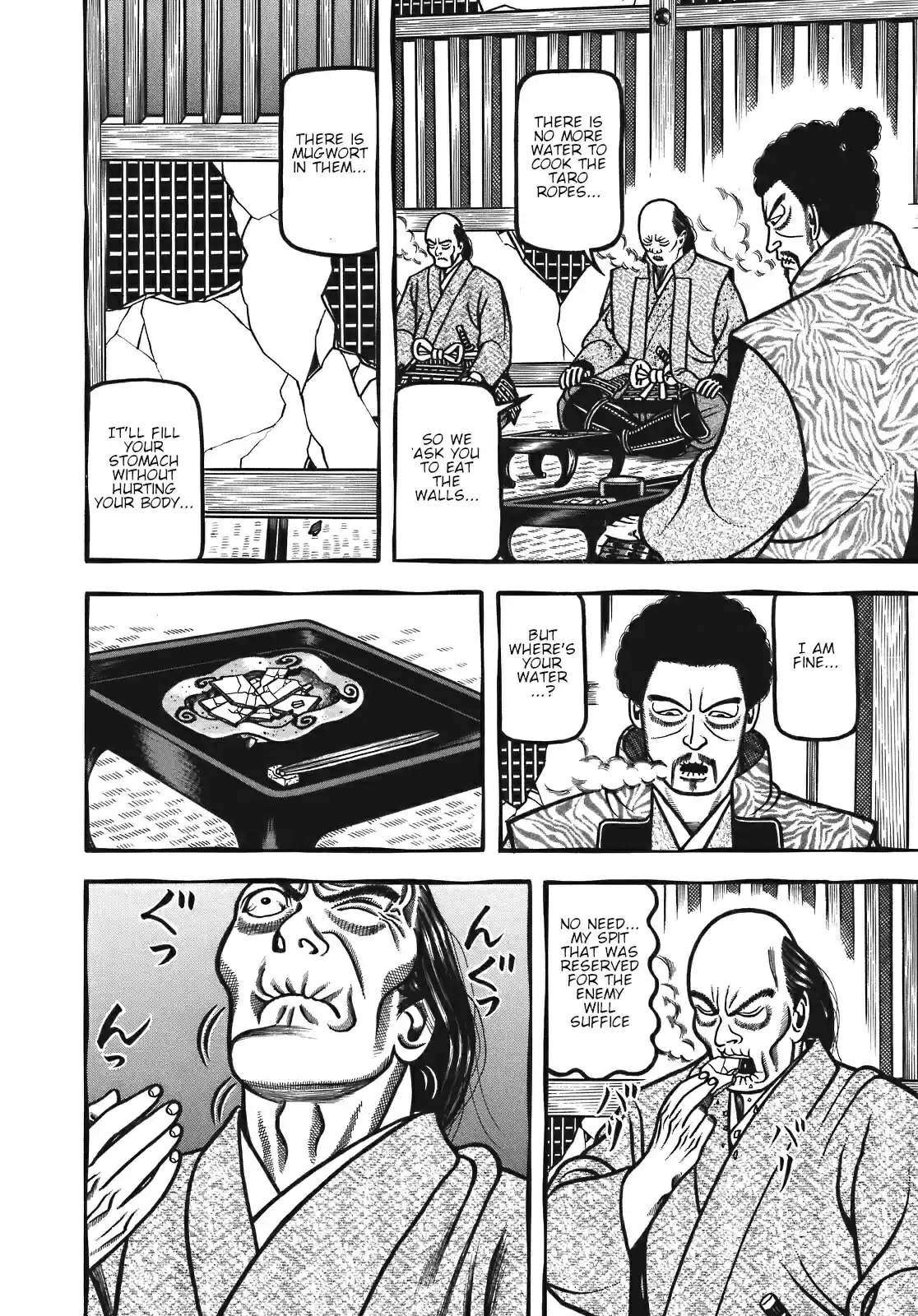 Hyouge Mono Vol. 12 Ch. 126 Days of the starving