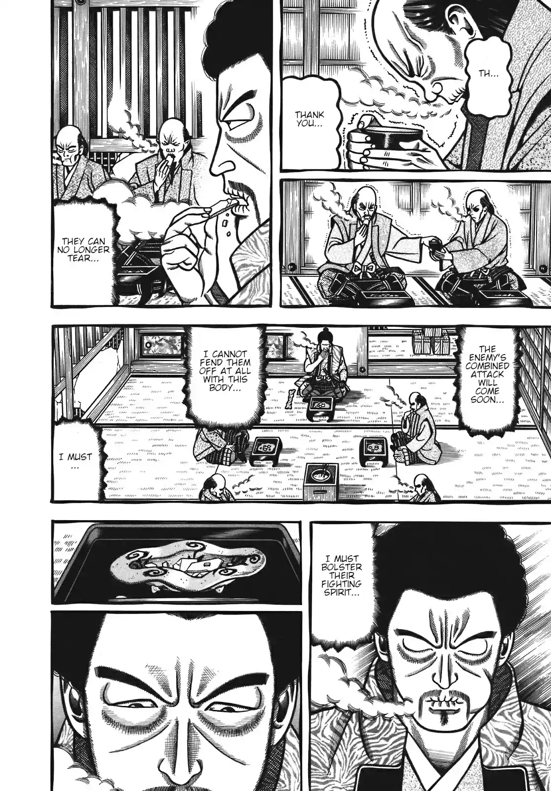 Hyouge Mono Vol. 12 Ch. 126 Days of the starving