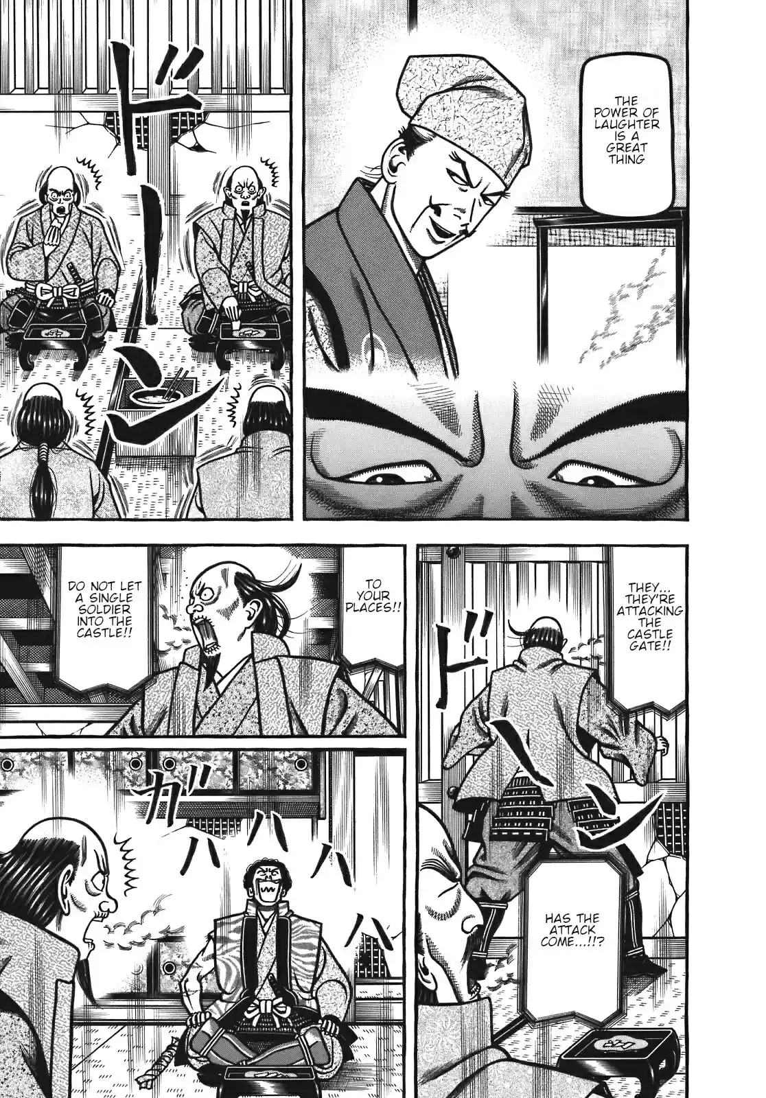 Hyouge Mono Vol. 12 Ch. 126 Days of the starving