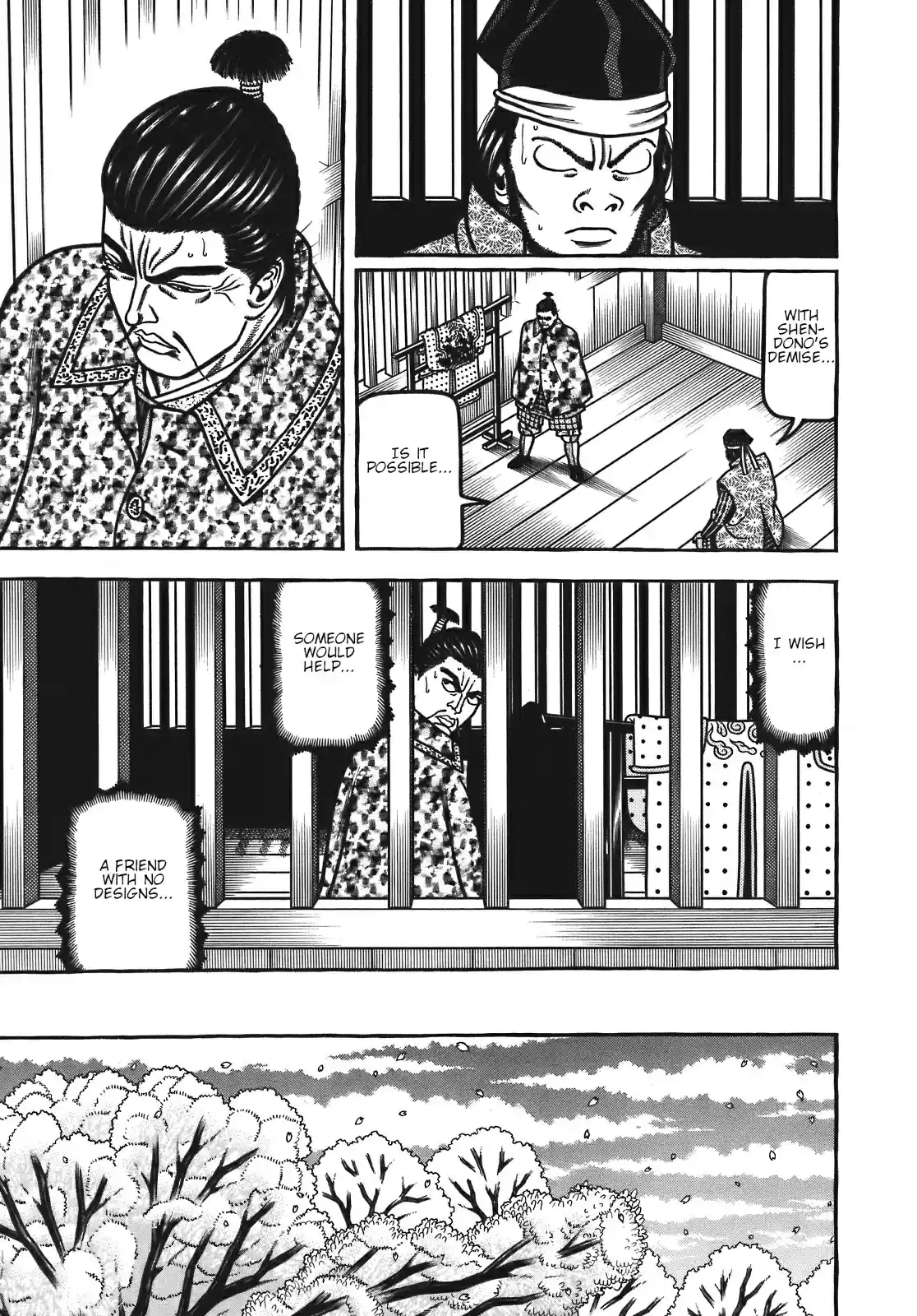 Hyouge Mono Vol. 12 Ch. 127 Evening MY BEST FRIEND