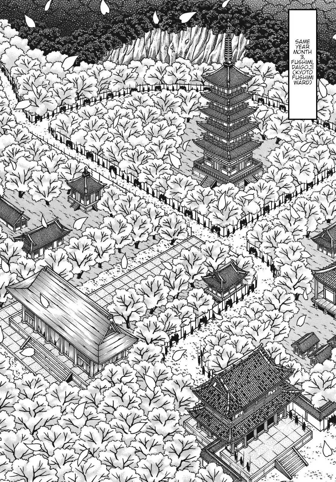 Hyouge Mono Vol. 12 Ch. 127 Evening MY BEST FRIEND