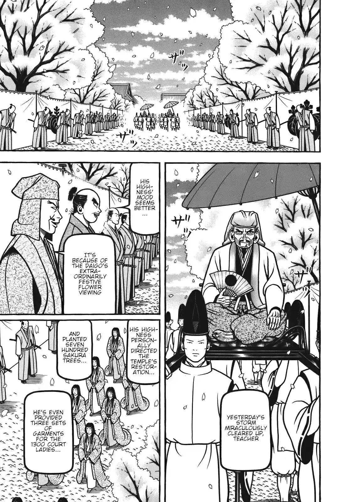 Hyouge Mono Vol. 12 Ch. 127 Evening MY BEST FRIEND