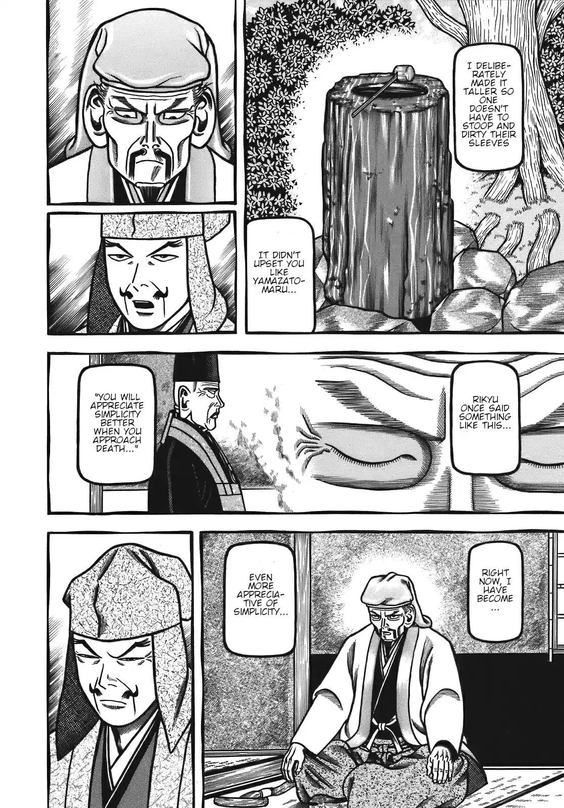 Hyouge Mono Vol. 12 Ch. 127 Evening MY BEST FRIEND