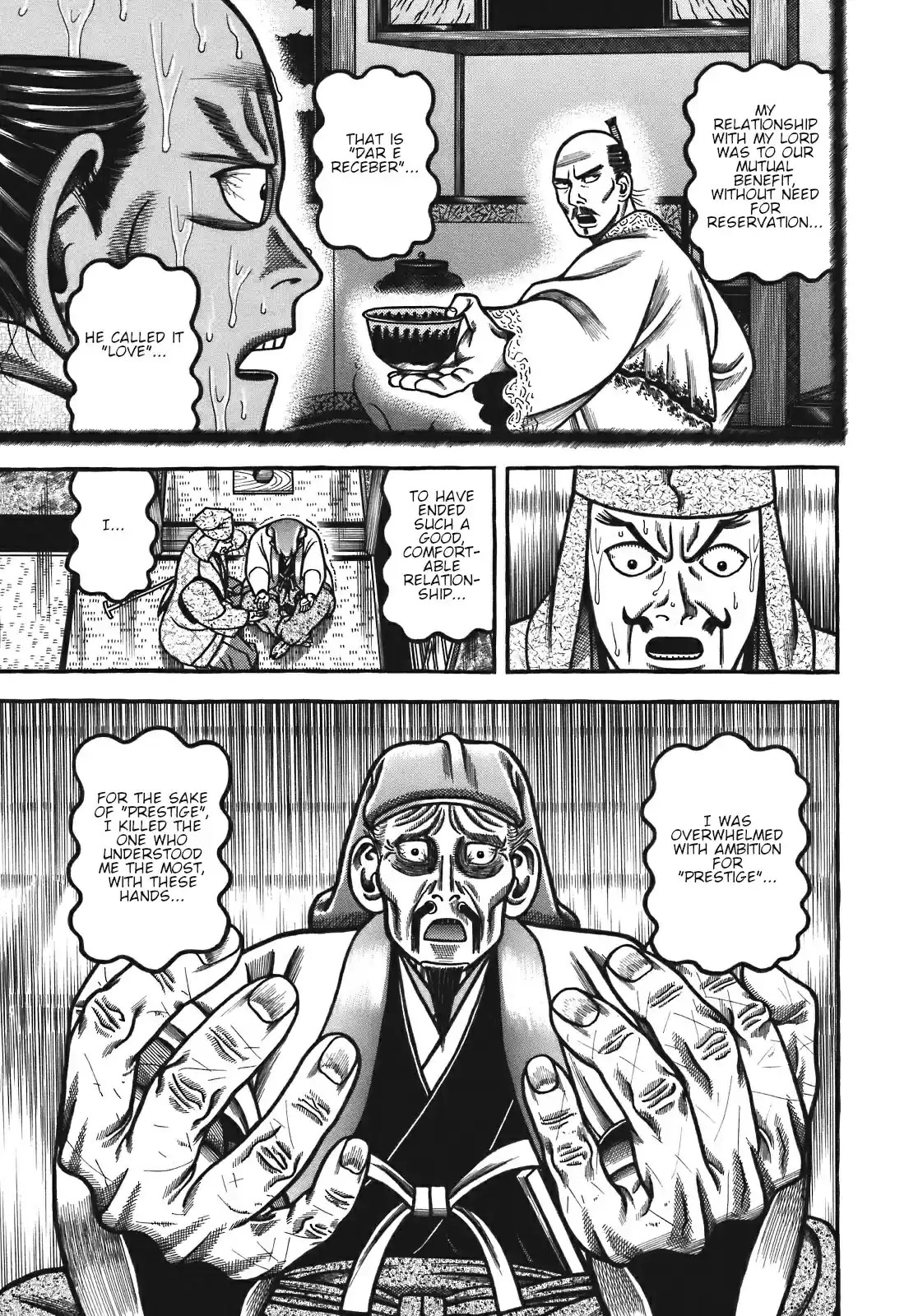 Hyouge Mono Vol. 12 Ch. 127 Evening MY BEST FRIEND