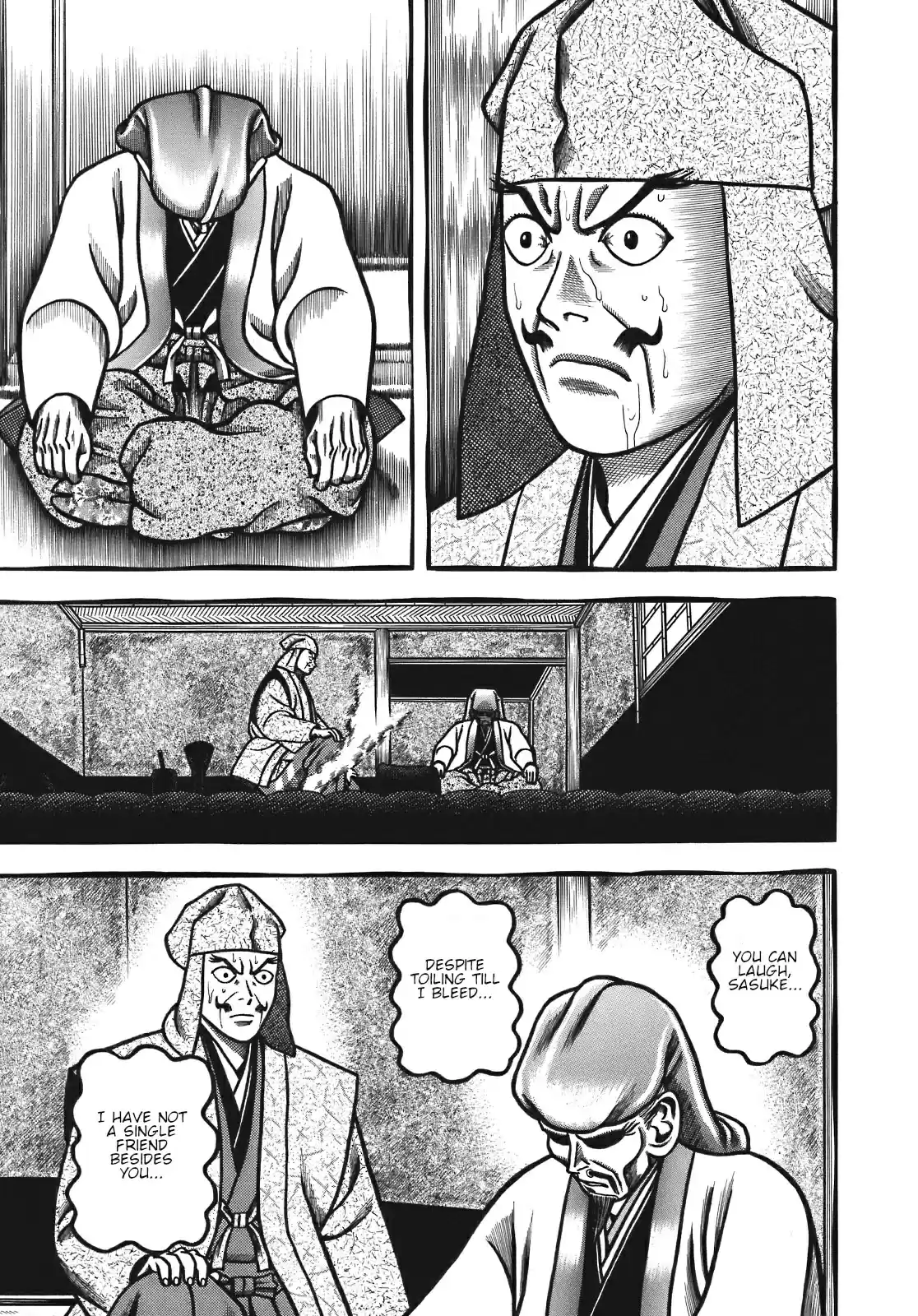 Hyouge Mono Vol. 12 Ch. 127 Evening MY BEST FRIEND