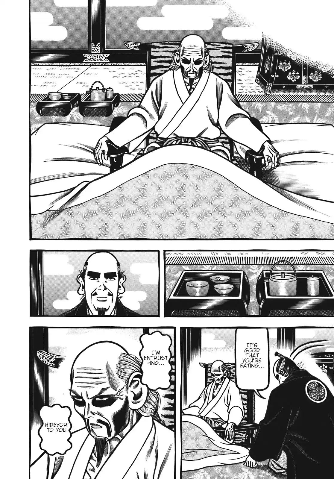 Hyouge Mono Vol. 12 Ch. 129 HUMAN NATURE (Monkey)