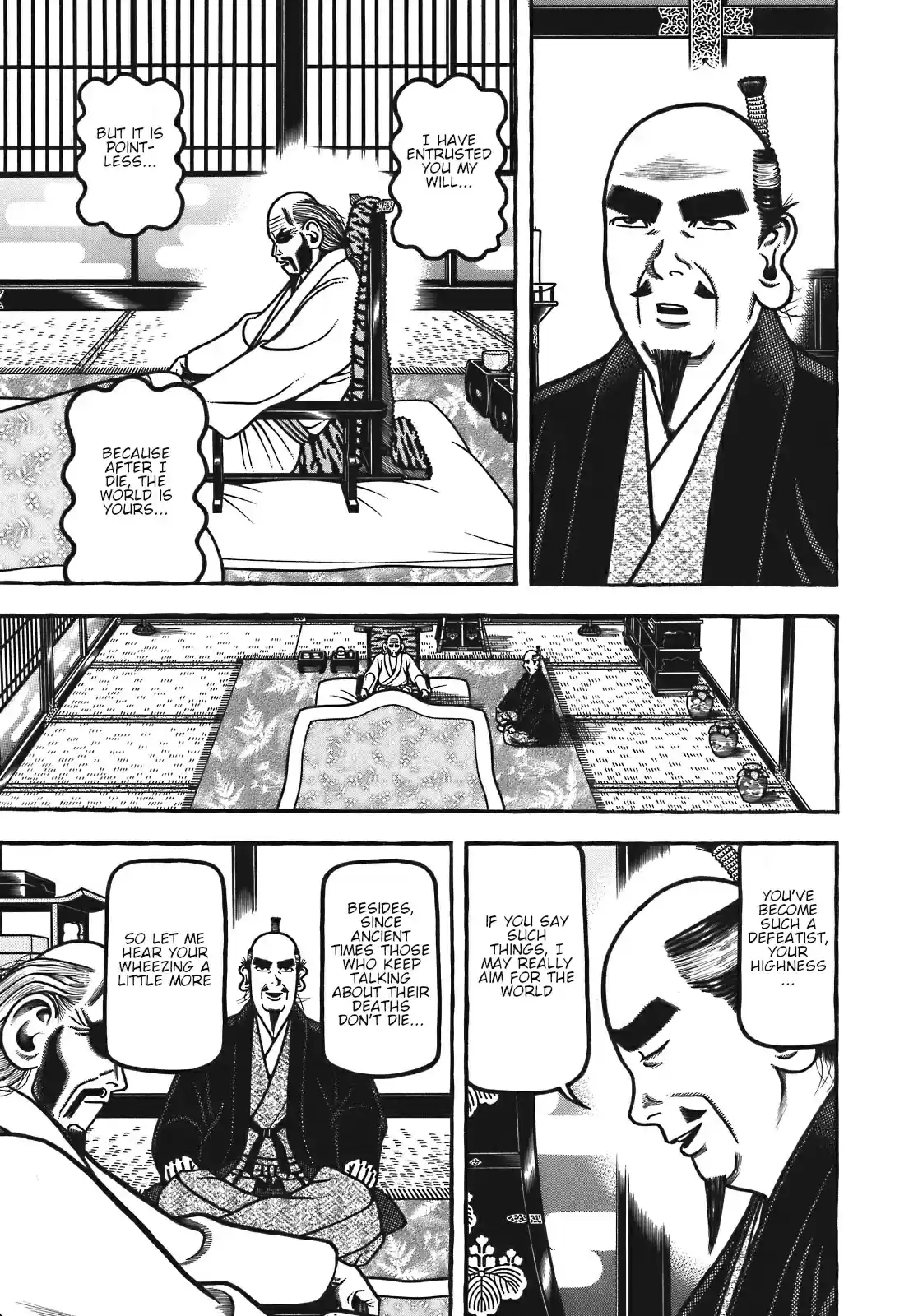 Hyouge Mono Vol. 12 Ch. 129 HUMAN NATURE (Monkey)