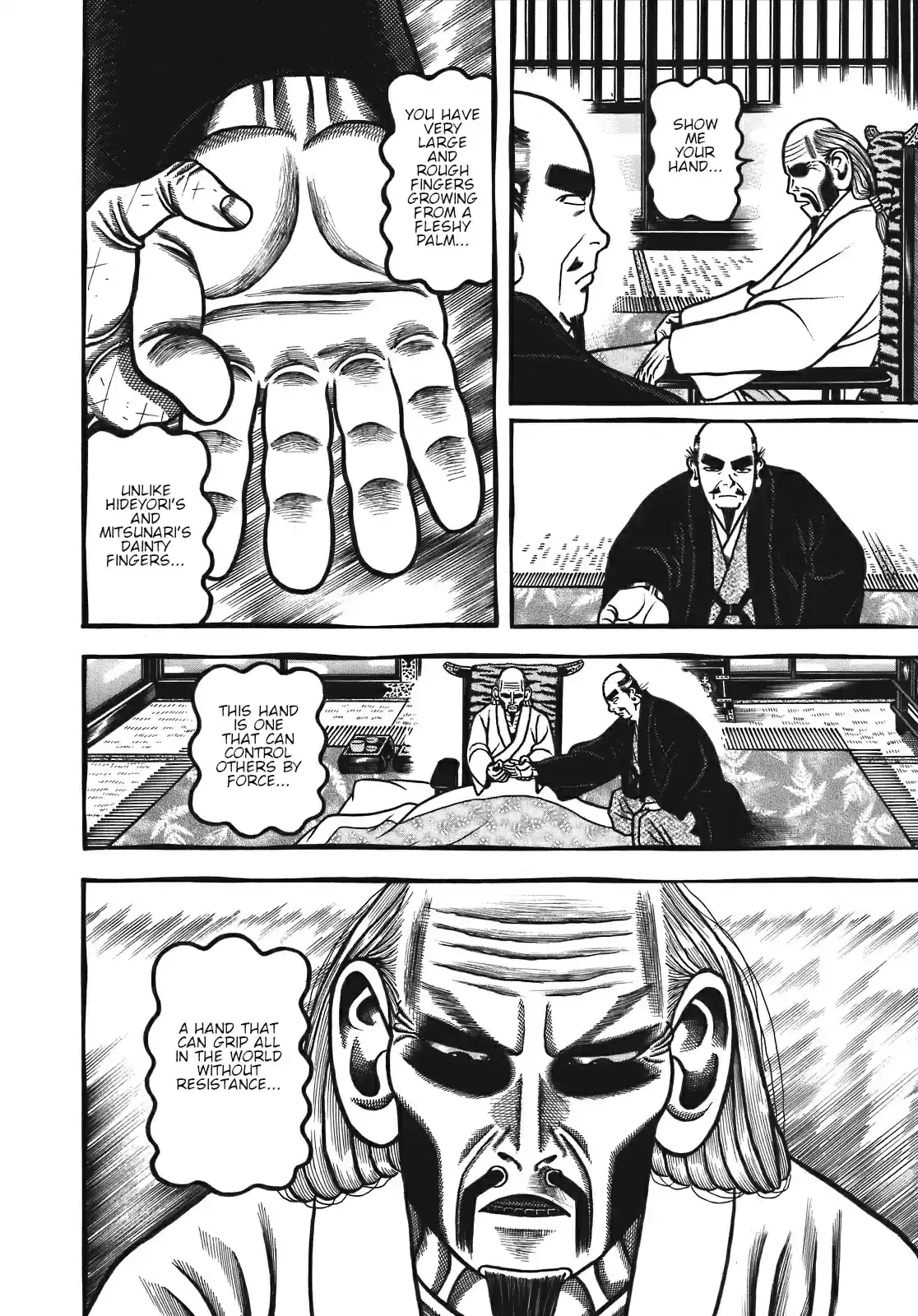 Hyouge Mono Vol. 12 Ch. 129 HUMAN NATURE (Monkey)