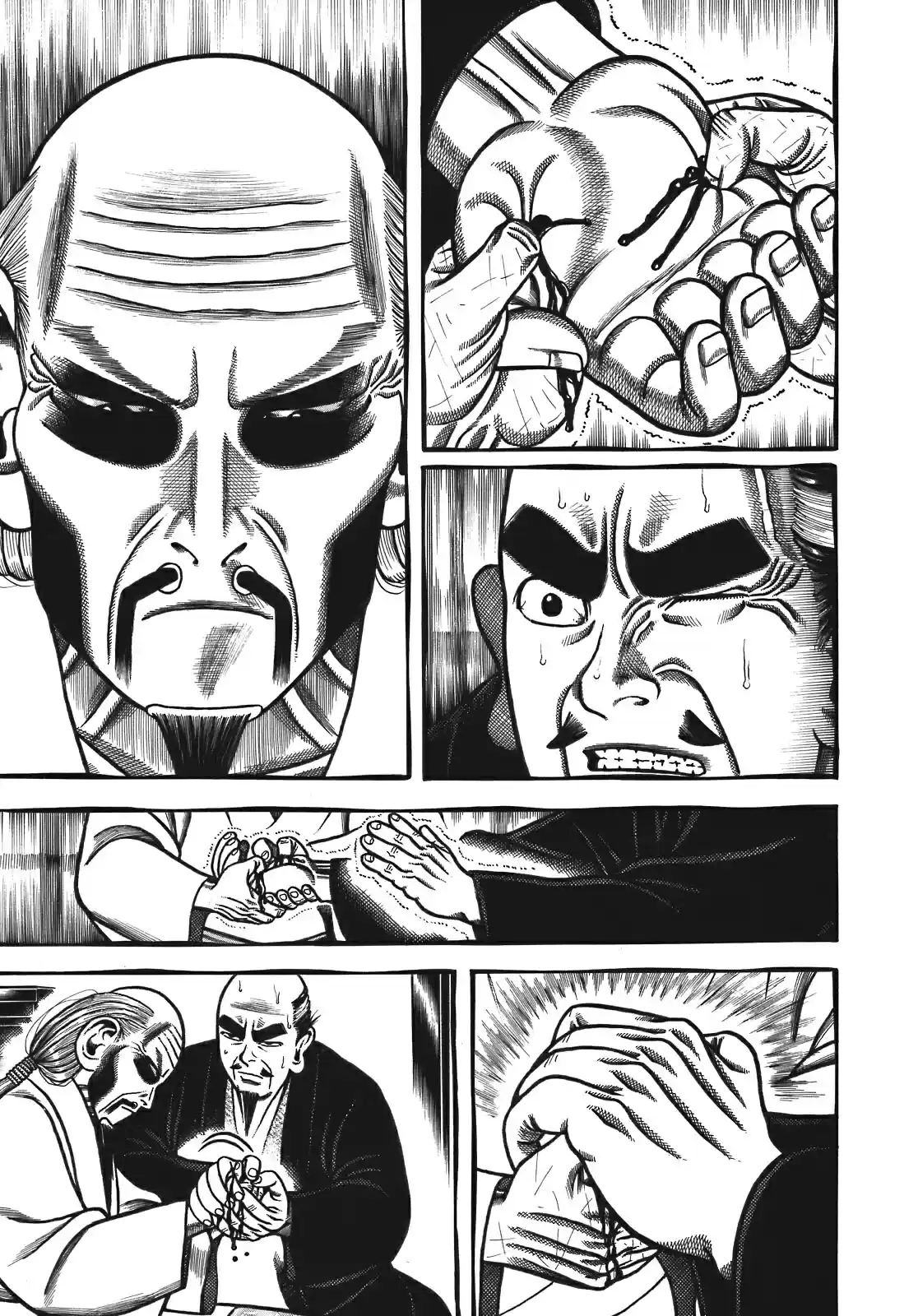 Hyouge Mono Vol. 12 Ch. 129 HUMAN NATURE (Monkey)