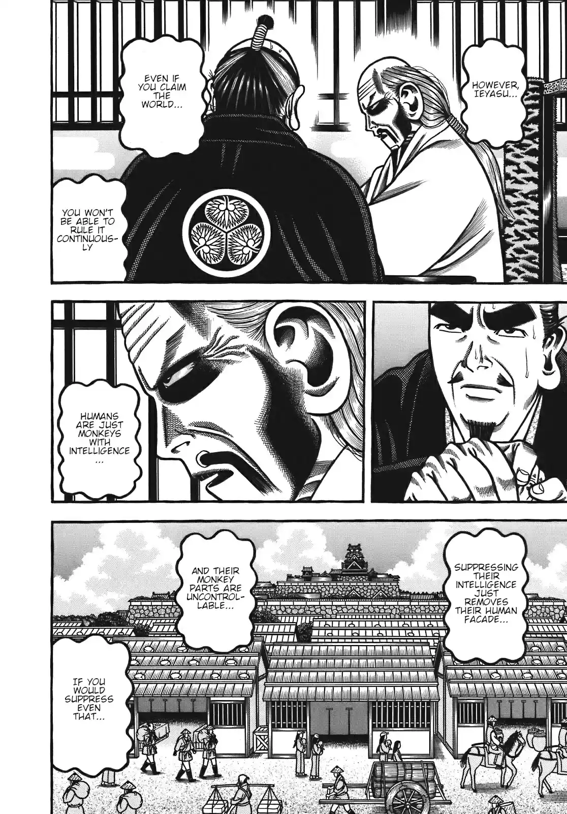 Hyouge Mono Vol. 12 Ch. 129 HUMAN NATURE (Monkey)