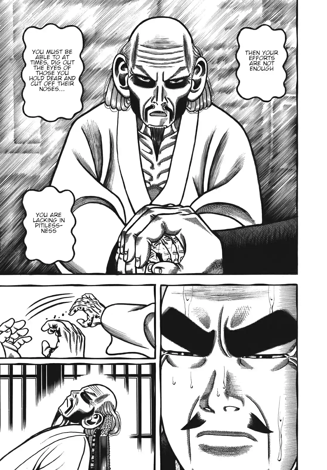 Hyouge Mono Vol. 12 Ch. 129 HUMAN NATURE (Monkey)