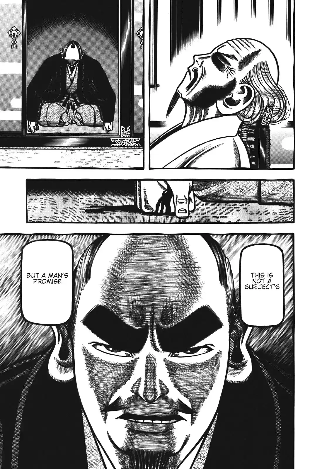 Hyouge Mono Vol. 12 Ch. 129 HUMAN NATURE (Monkey)