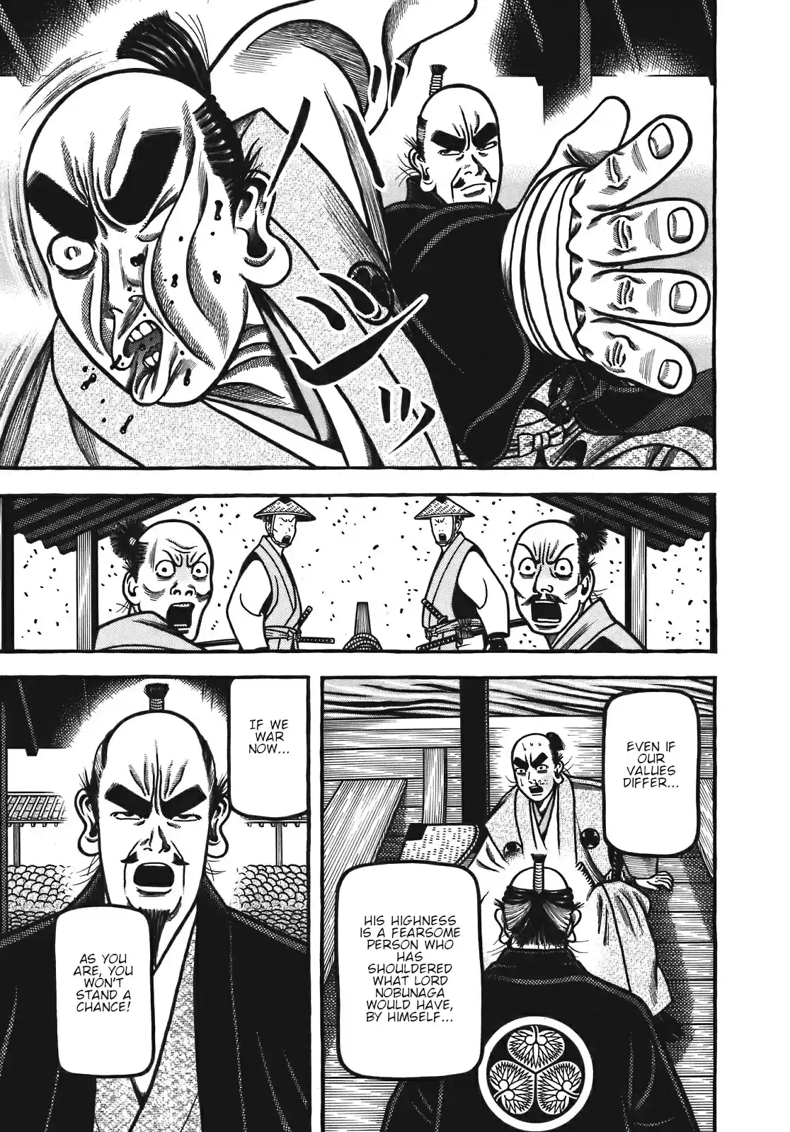 Hyouge Mono Vol. 12 Ch. 129 HUMAN NATURE (Monkey)