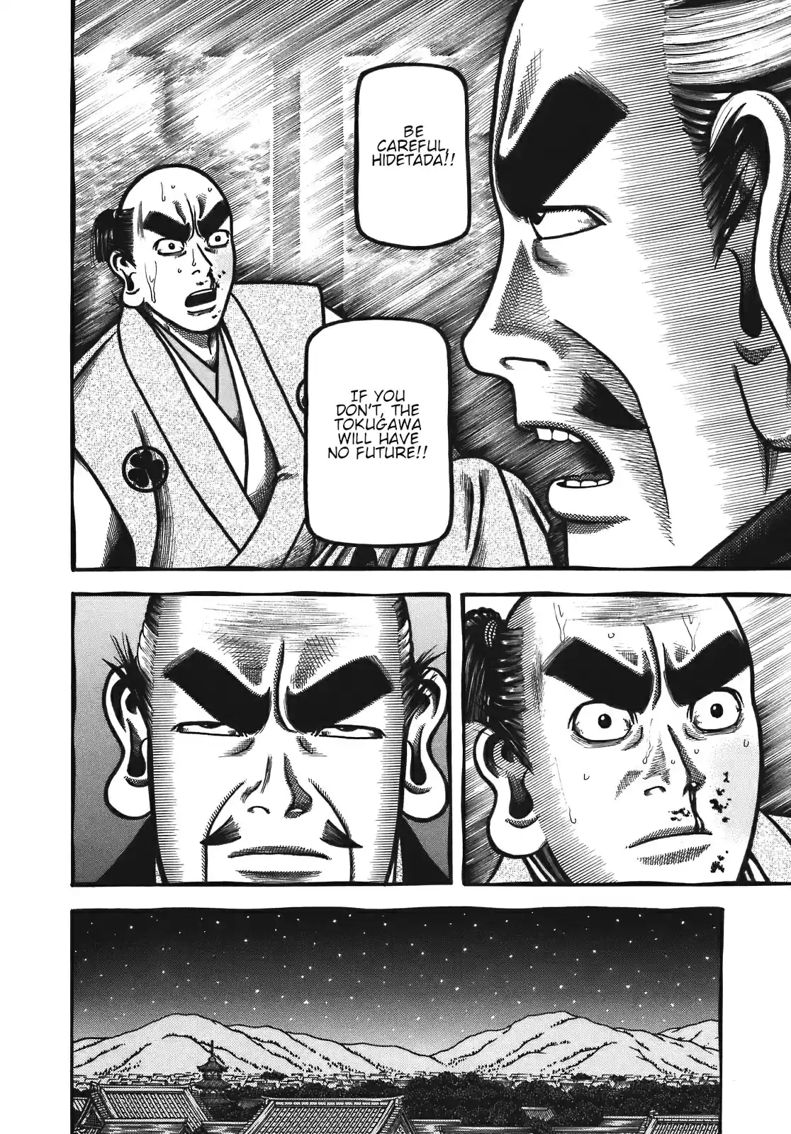 Hyouge Mono Vol. 12 Ch. 129 HUMAN NATURE (Monkey)