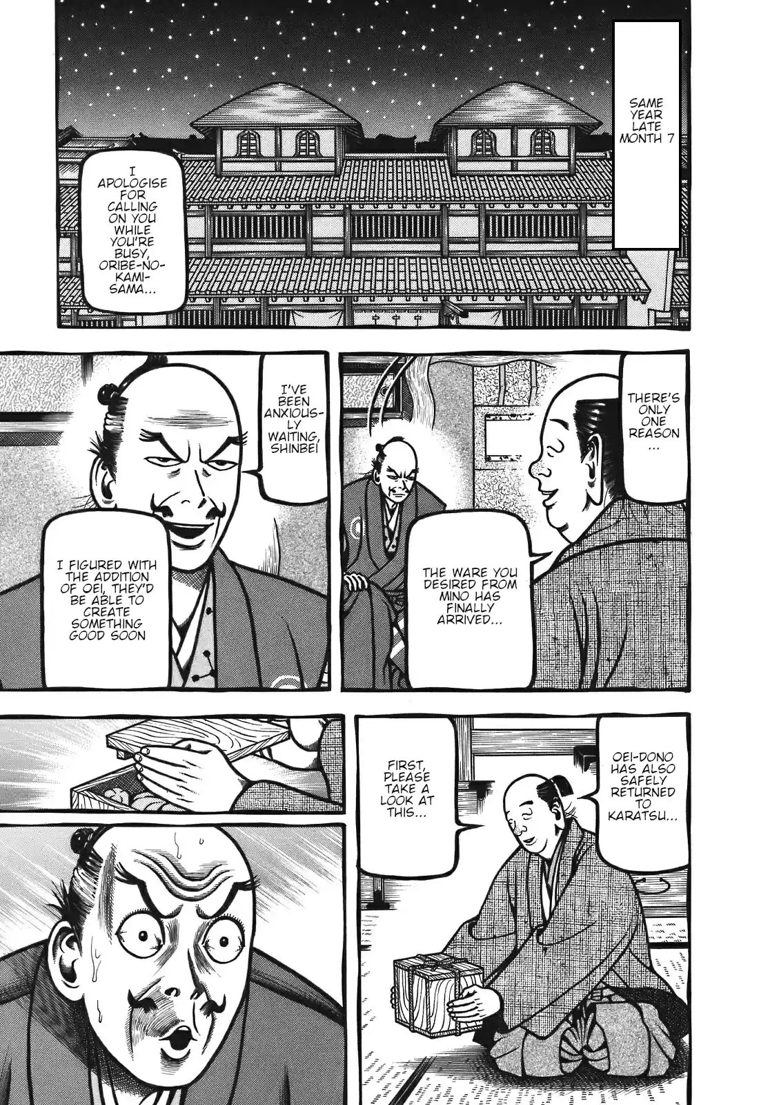 Hyouge Mono Vol. 12 Ch. 129 HUMAN NATURE (Monkey)