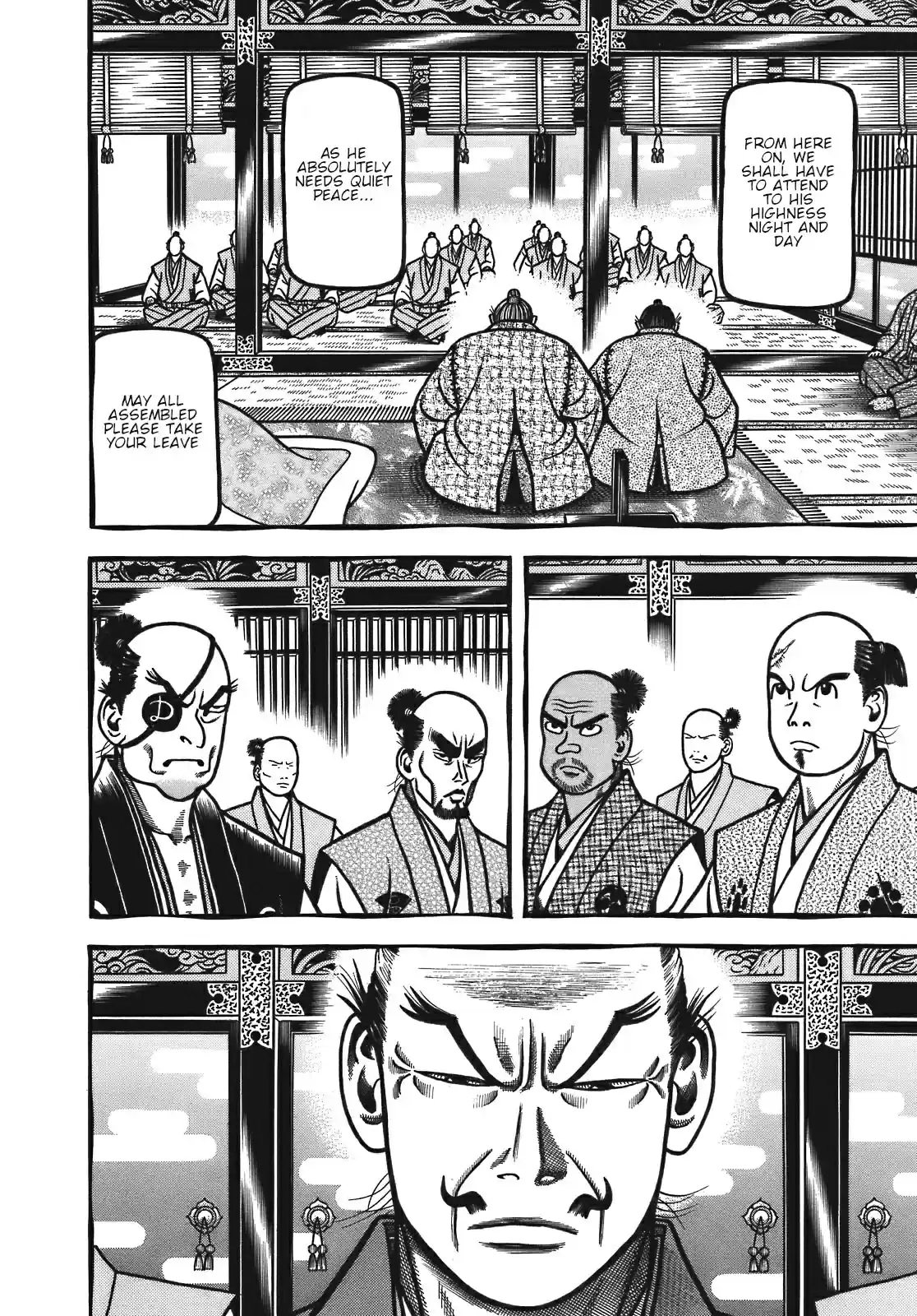 Hyouge Mono Vol. 12 Ch. 130 GREEN TEA SUPERNODO