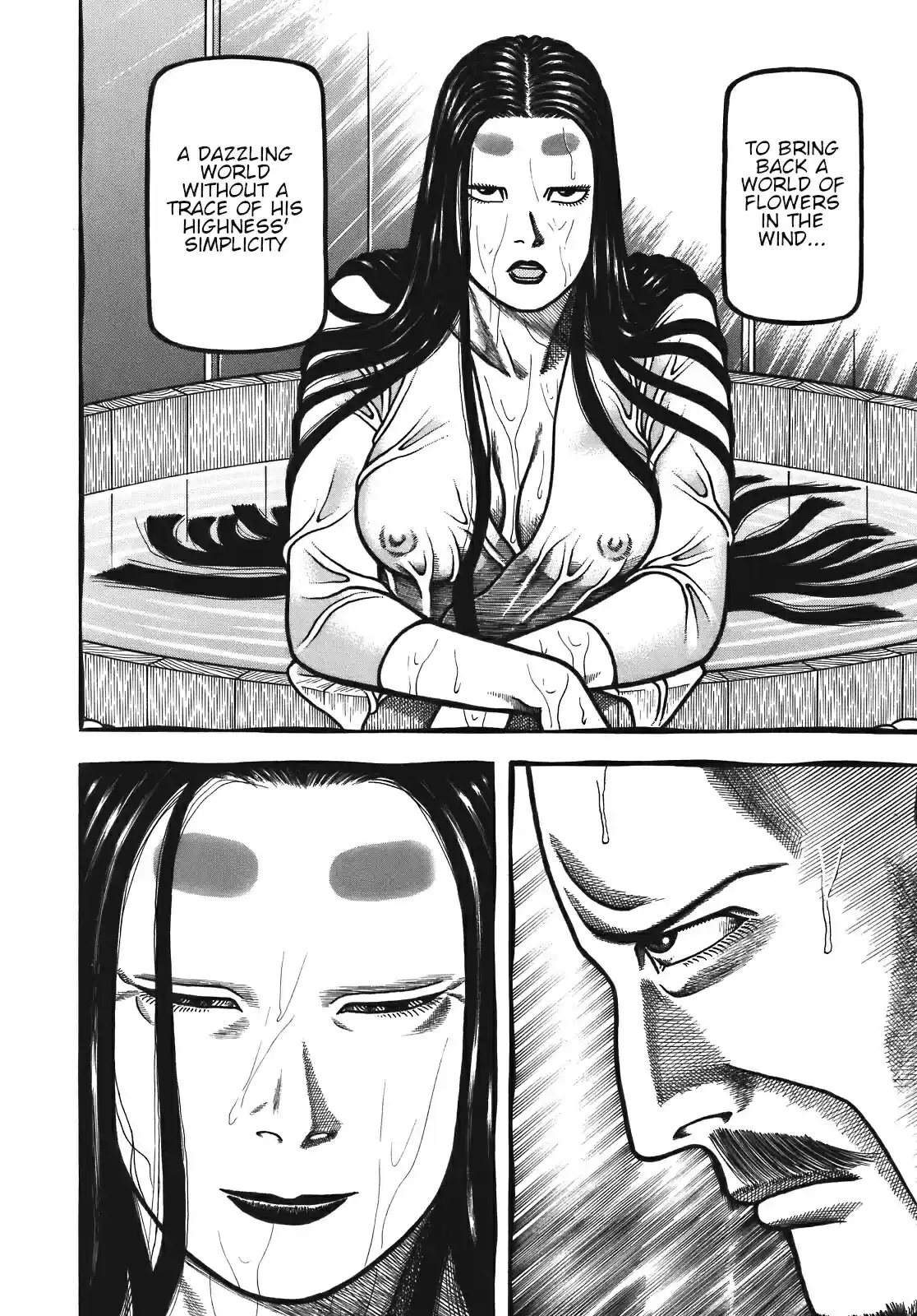 Hyouge Mono Vol. 12 Ch. 130 GREEN TEA SUPERNODO