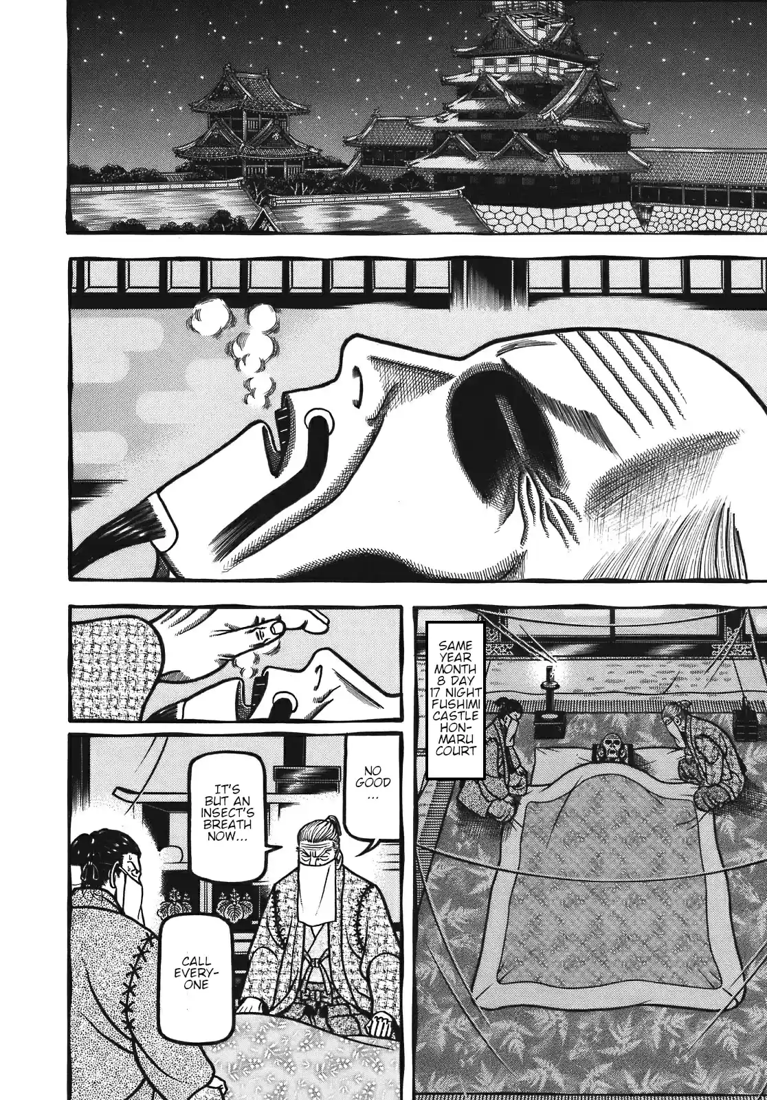 Hyouge Mono Vol. 12 Ch. 130 GREEN TEA SUPERNODO