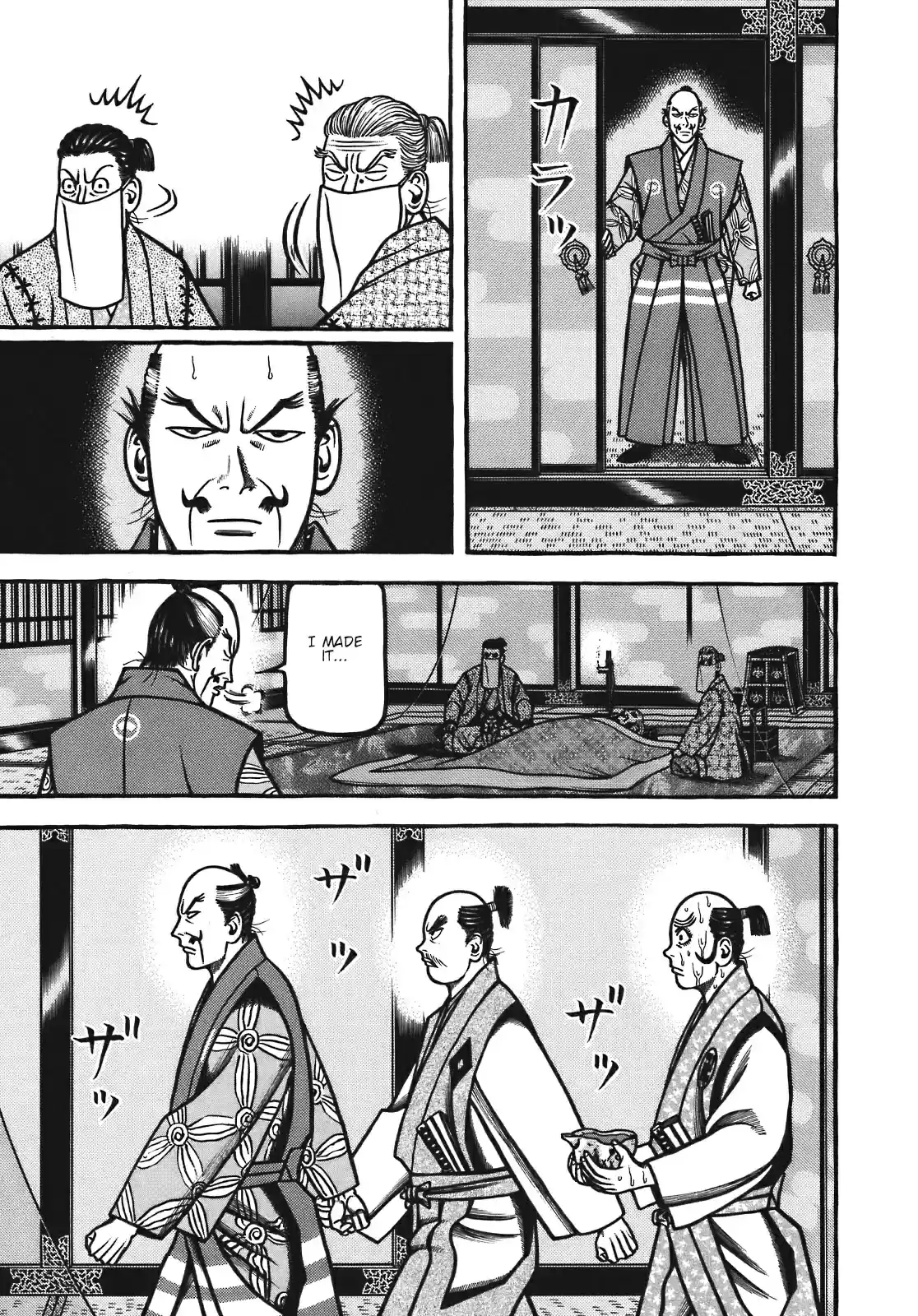 Hyouge Mono Vol. 12 Ch. 130 GREEN TEA SUPERNODO