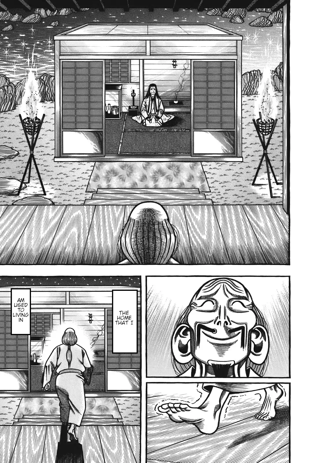 Hyouge Mono Vol. 12 Ch. 131 J DREAM